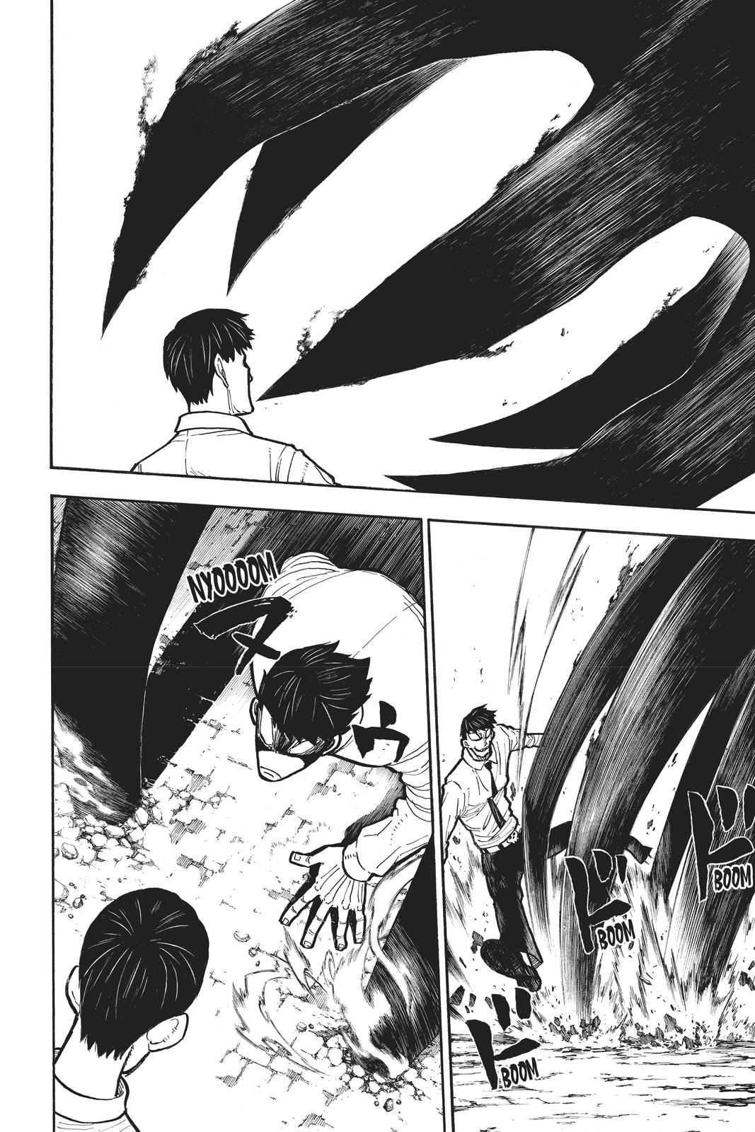 Read Fire Force Manga Online