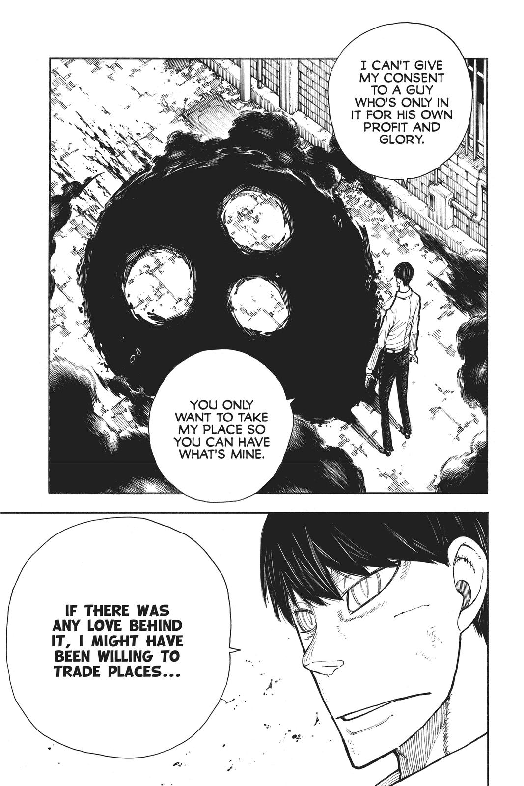 Read Fire Force Manga Online