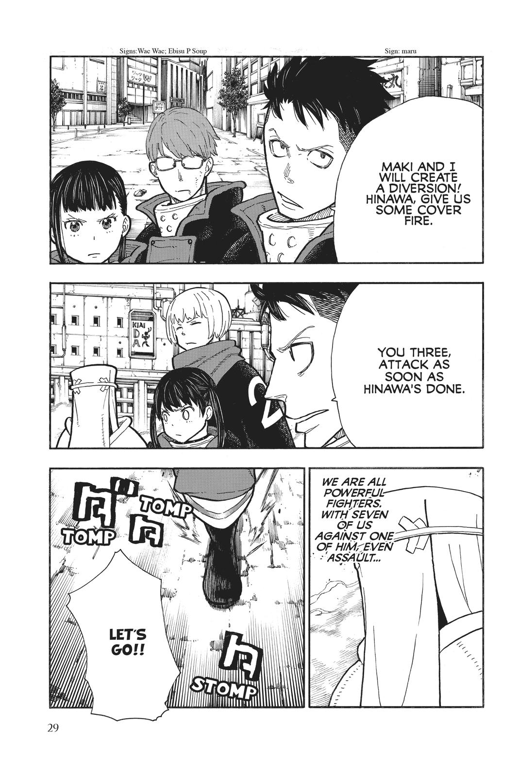 Read Fire Force Manga Online
