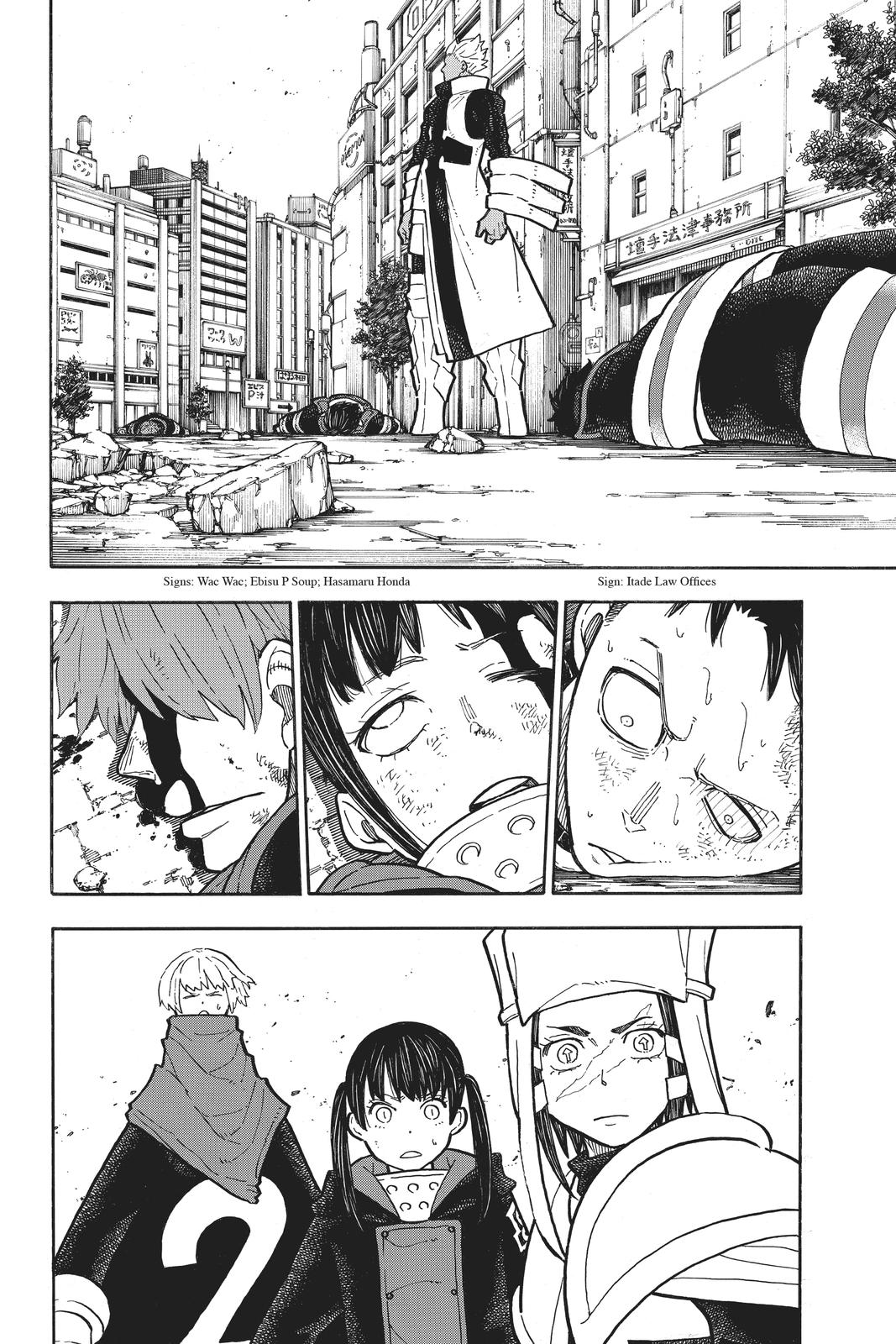 Read Fire Force Manga Online