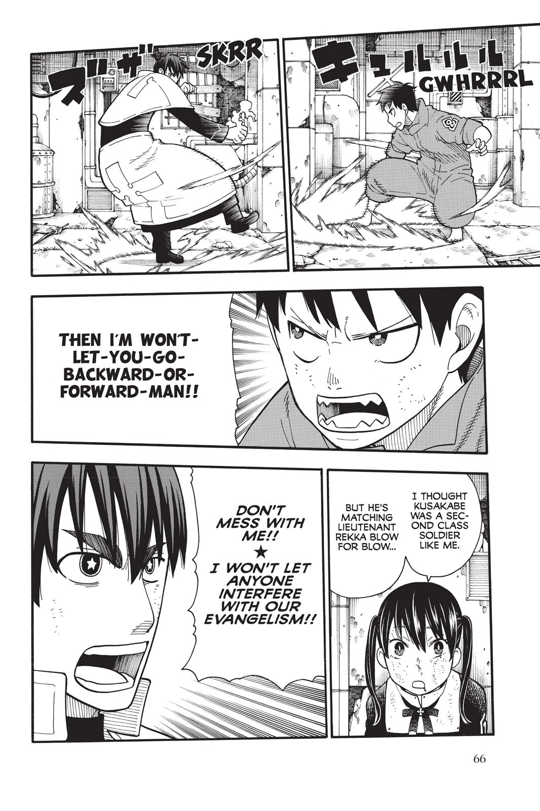 Read Fire Force Manga Online