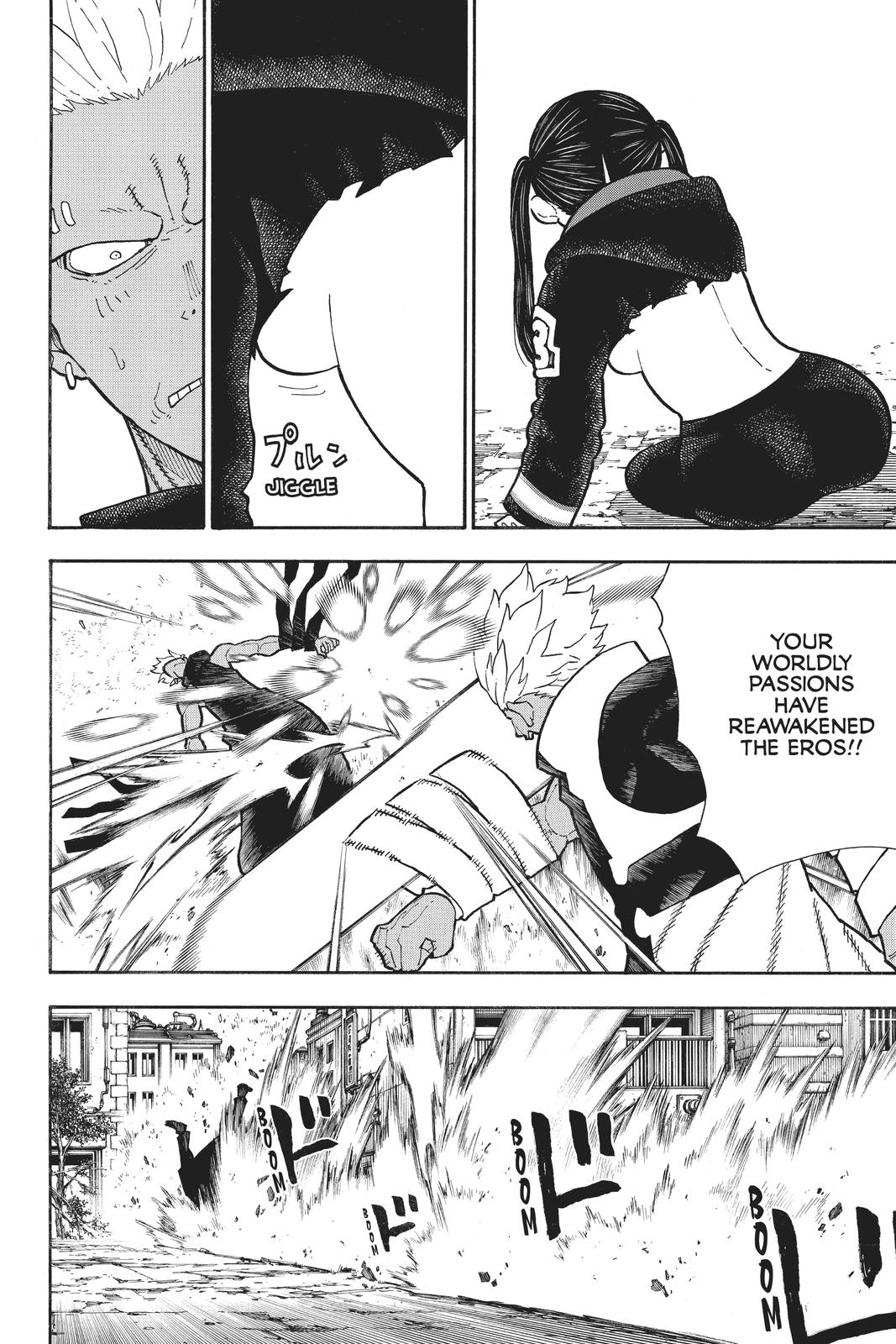 Read Fire Force Manga Online