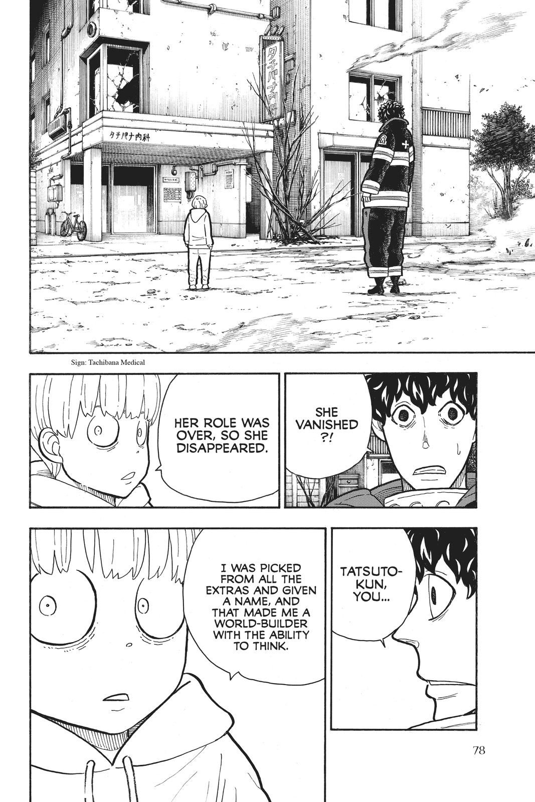 Read Fire Force Manga Online