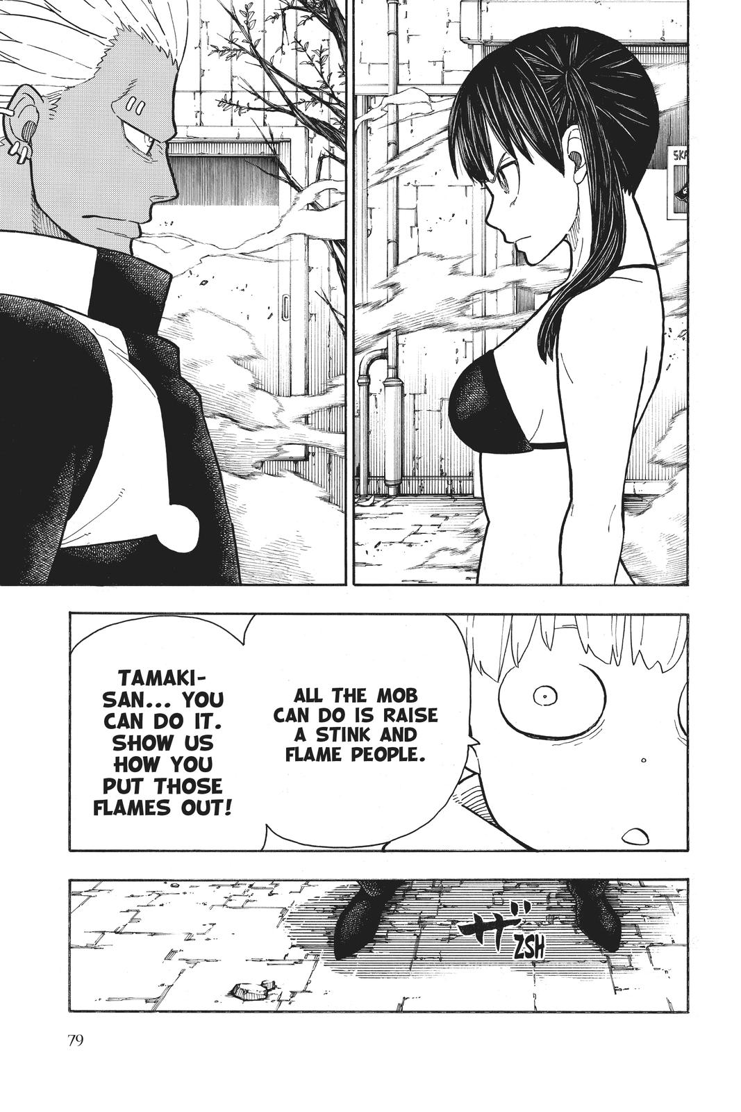 Read Fire Force Manga Online