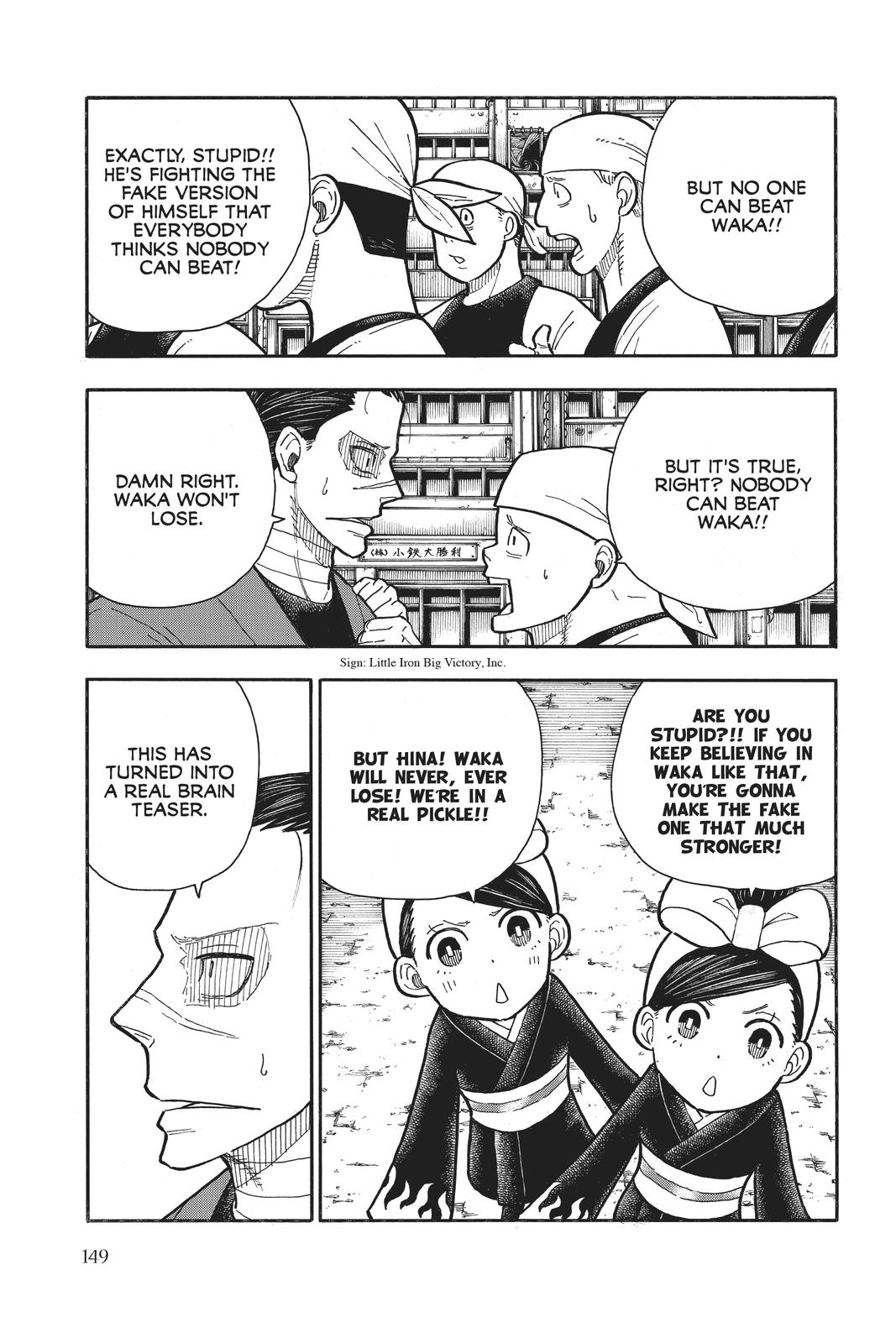 Read Fire Force Manga Online