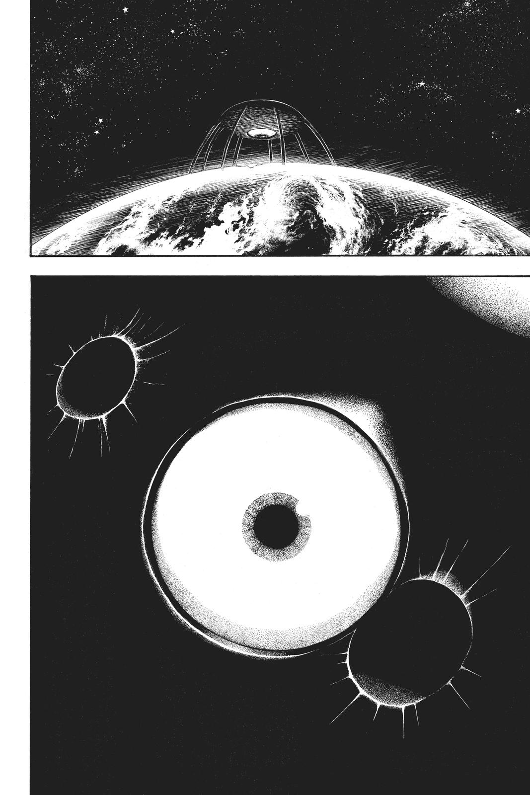 Read Fire Force Manga Online