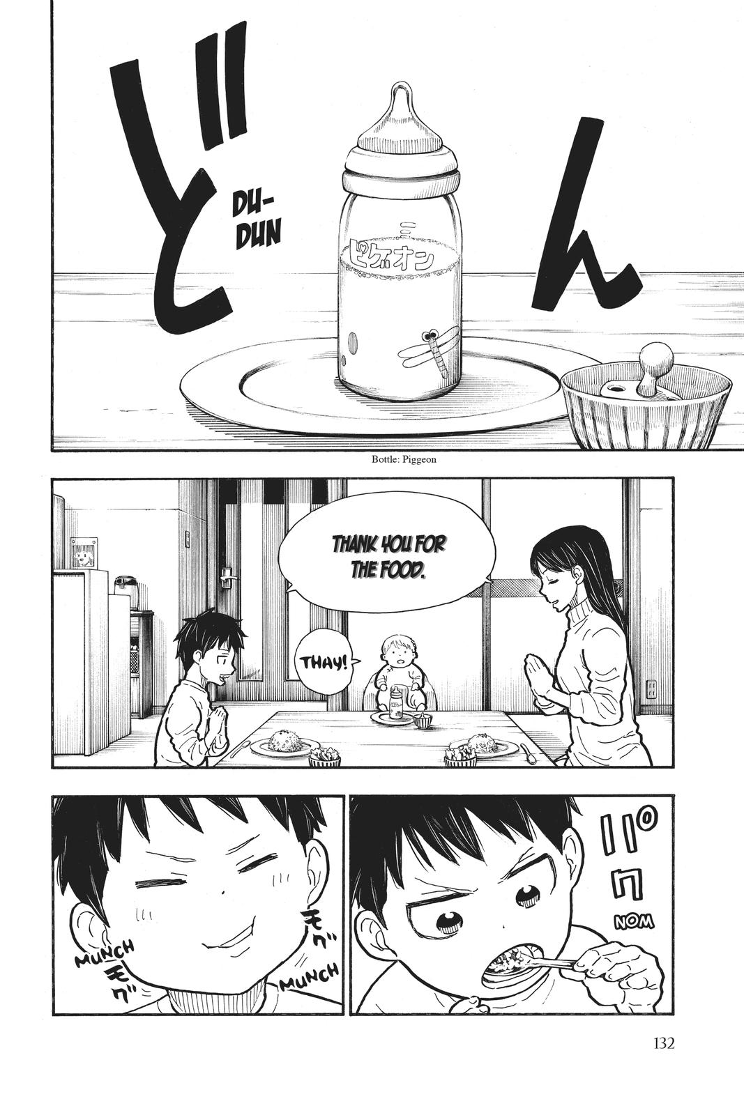Read Fire Force Manga Online