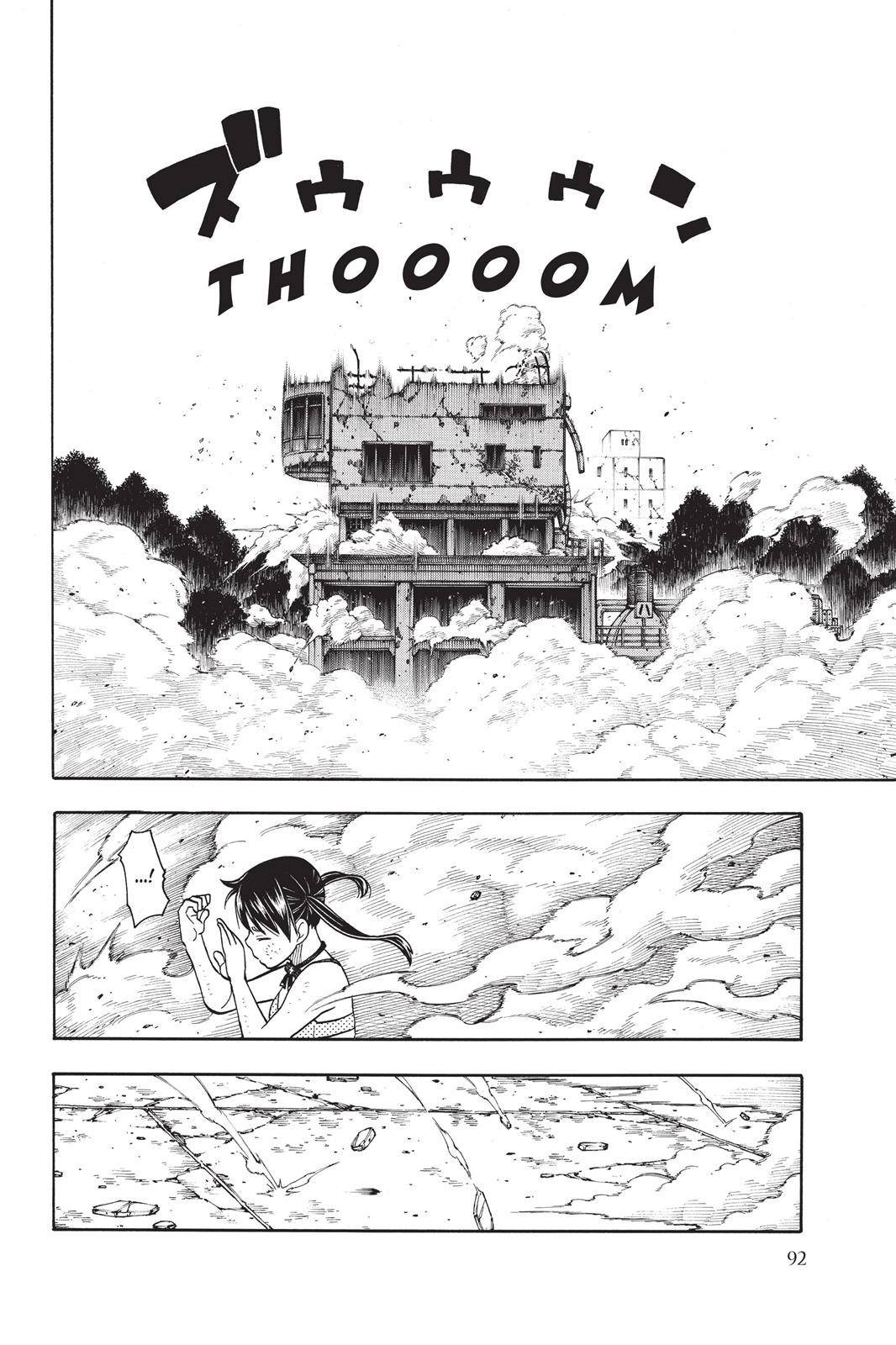 Read Fire Force Manga Online