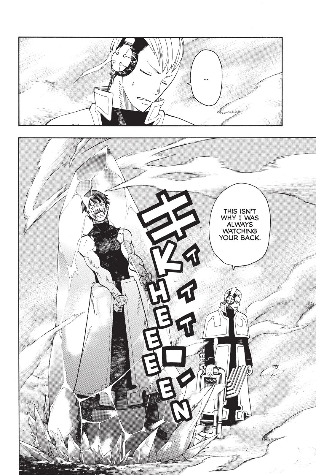 Read Fire Force Manga Online