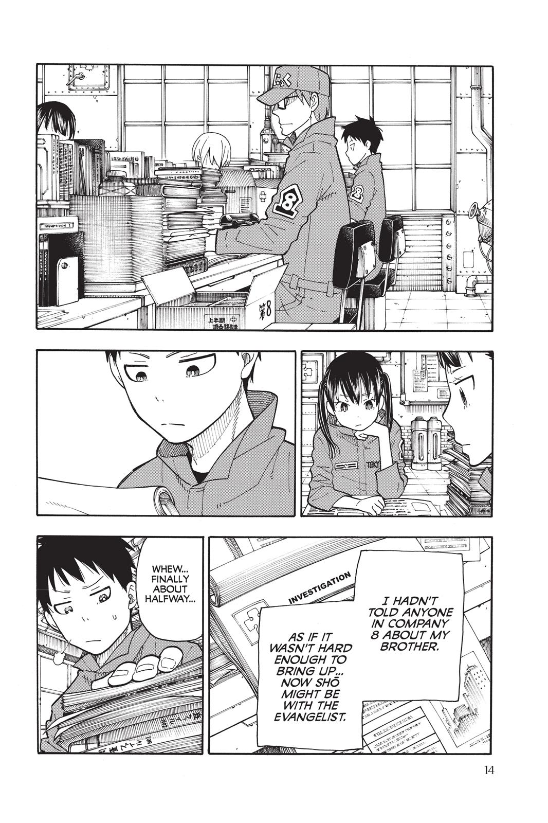 Read Fire Force Manga Online