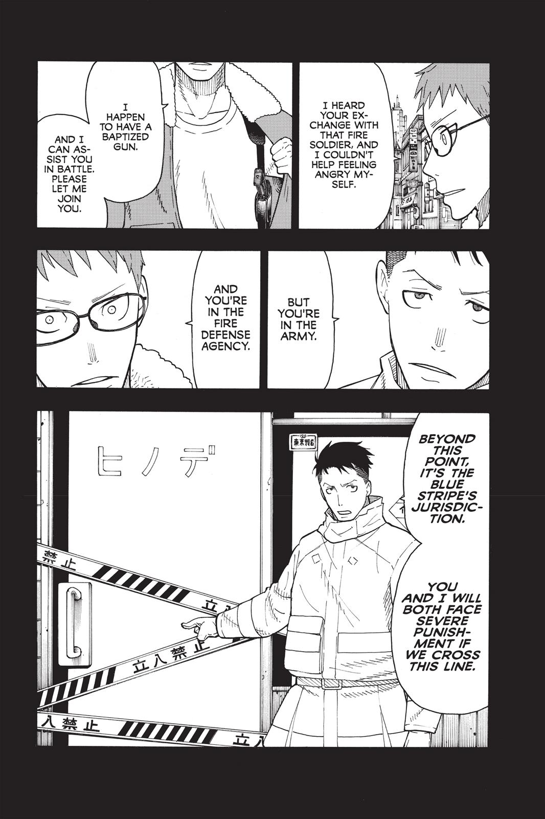 Read Fire Force Manga Online