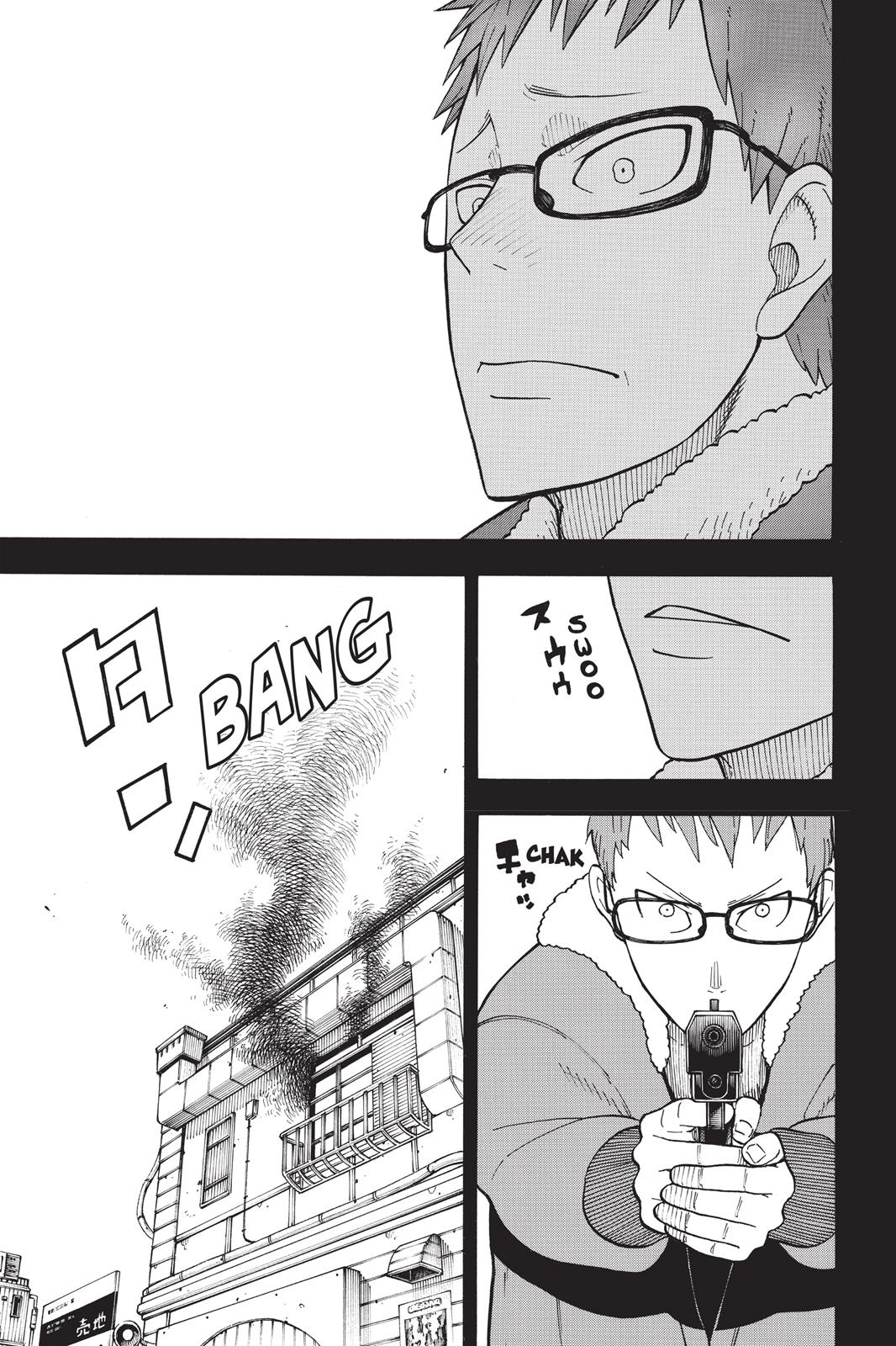 Read Fire Force Manga Online