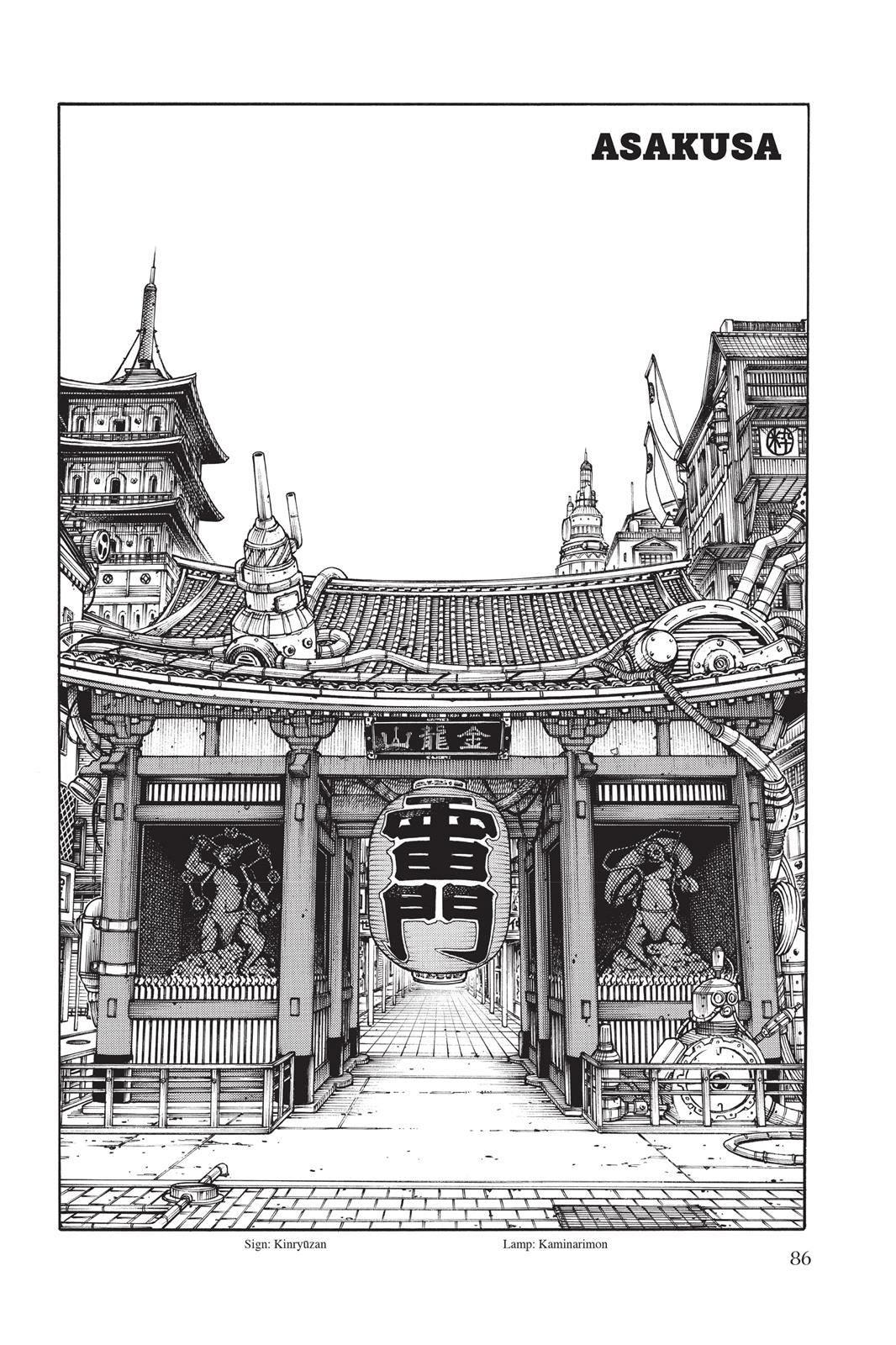 Read Fire Force Manga Online