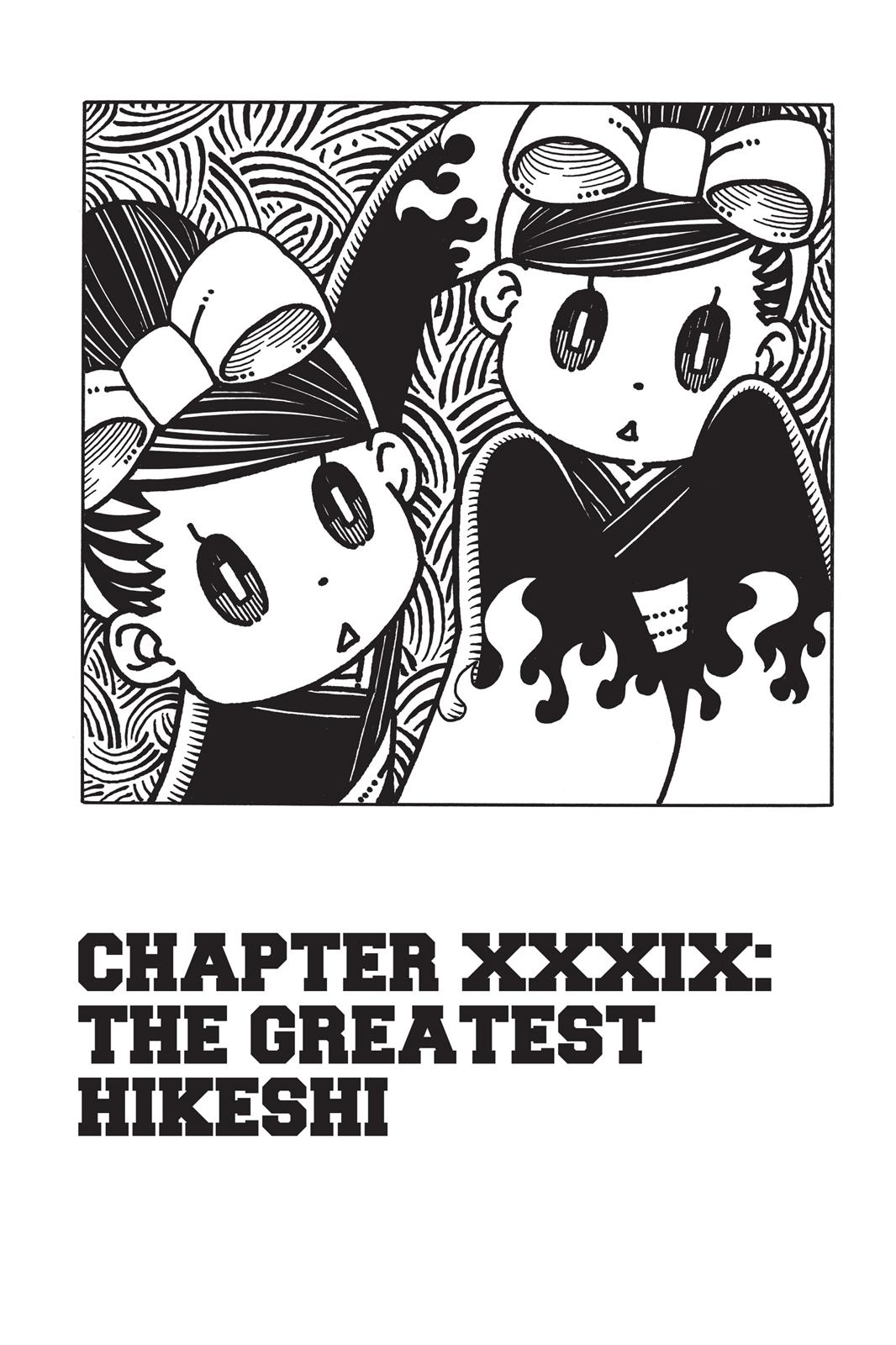 Read Fire Force Manga Online