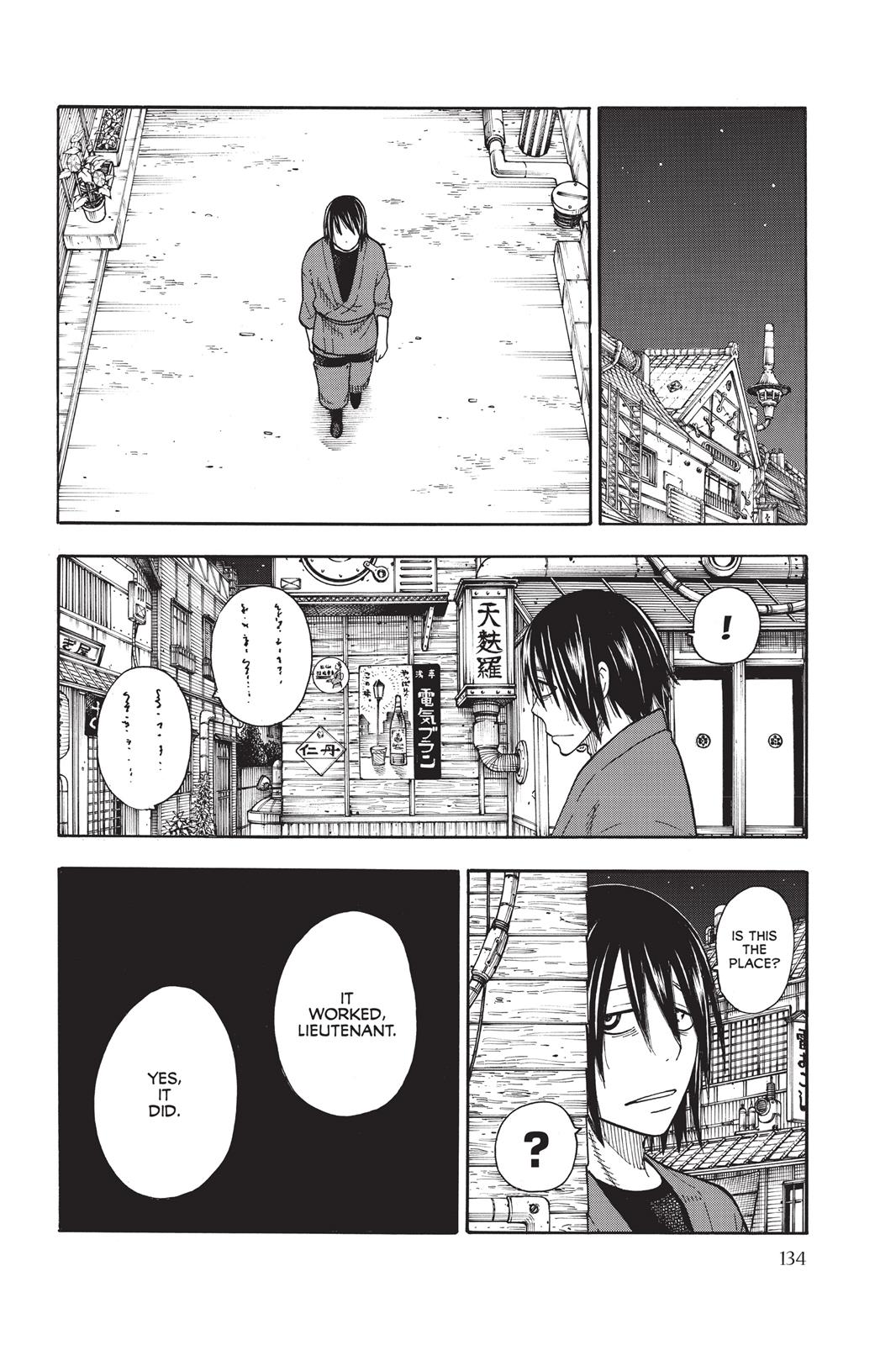 Read Fire Force Manga Online