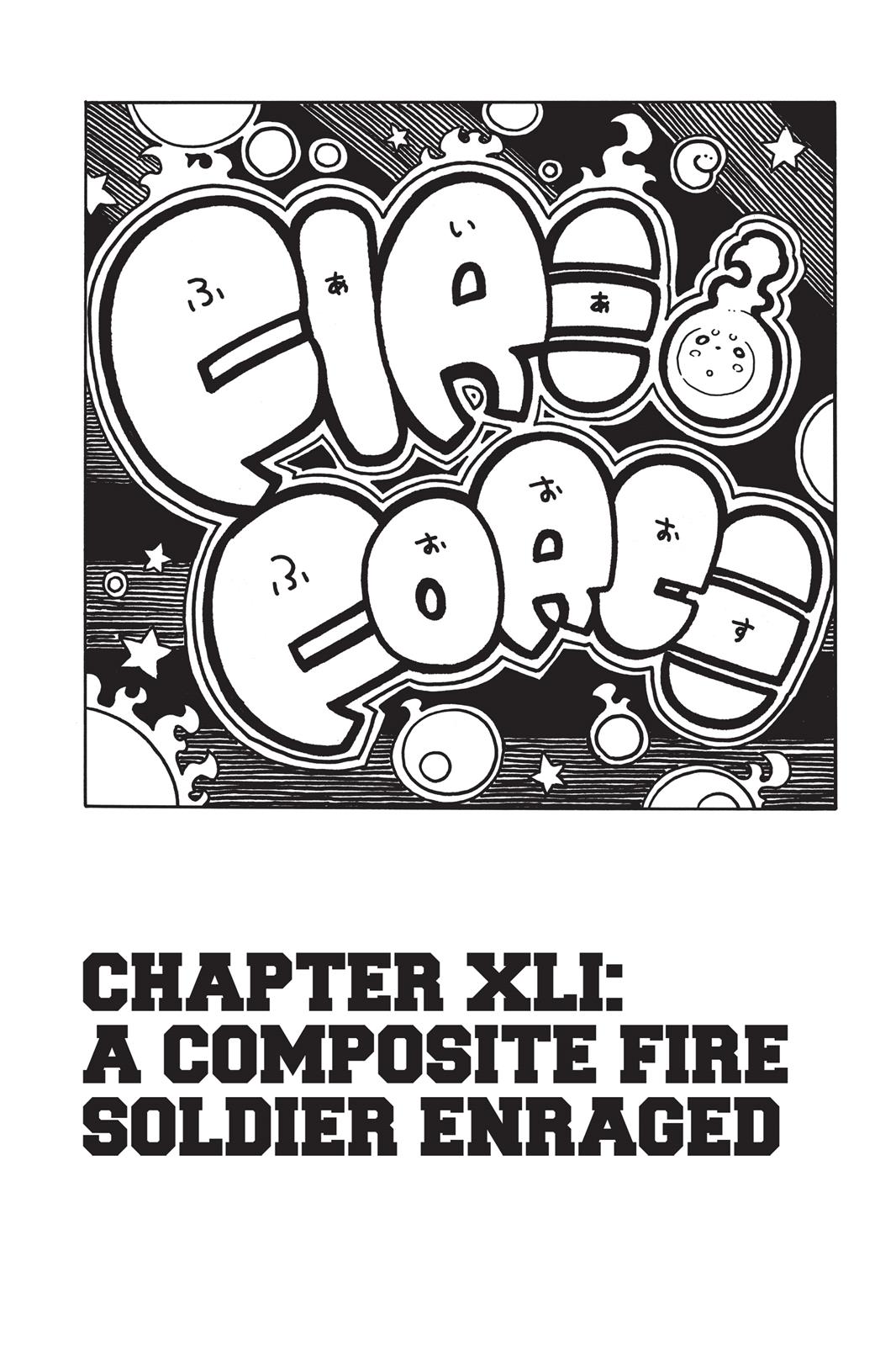 Read Fire Force Manga Online