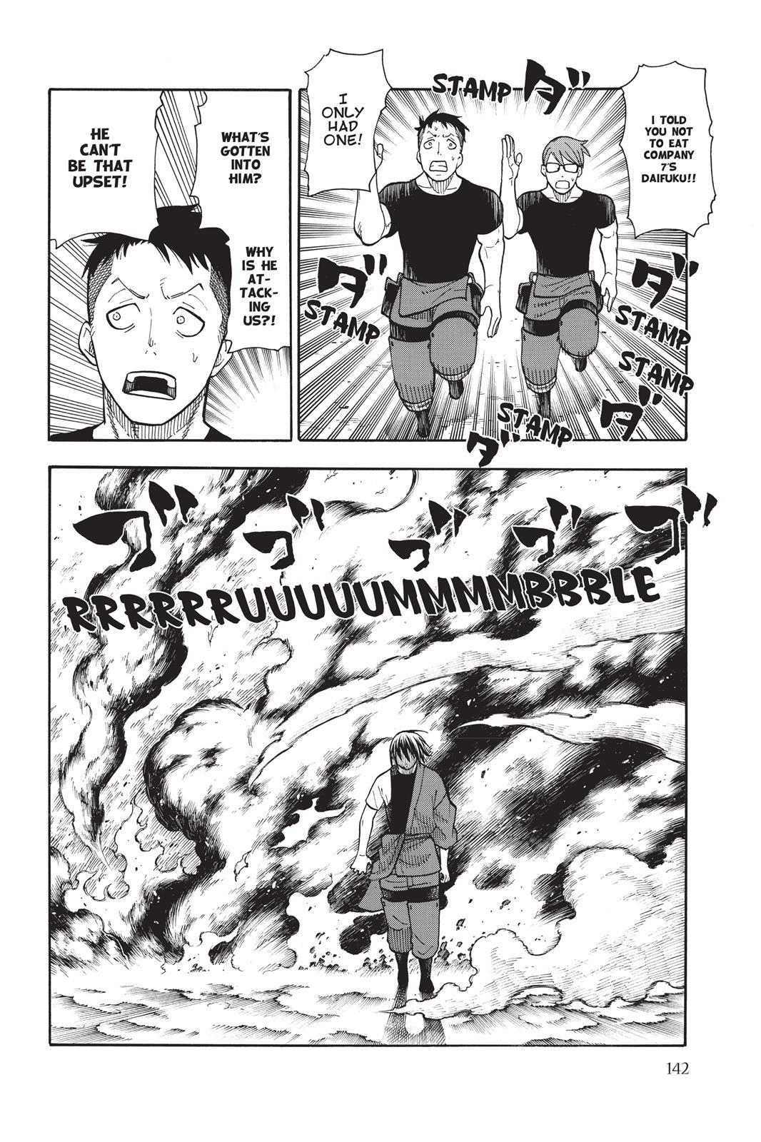 Read Fire Force Manga Online