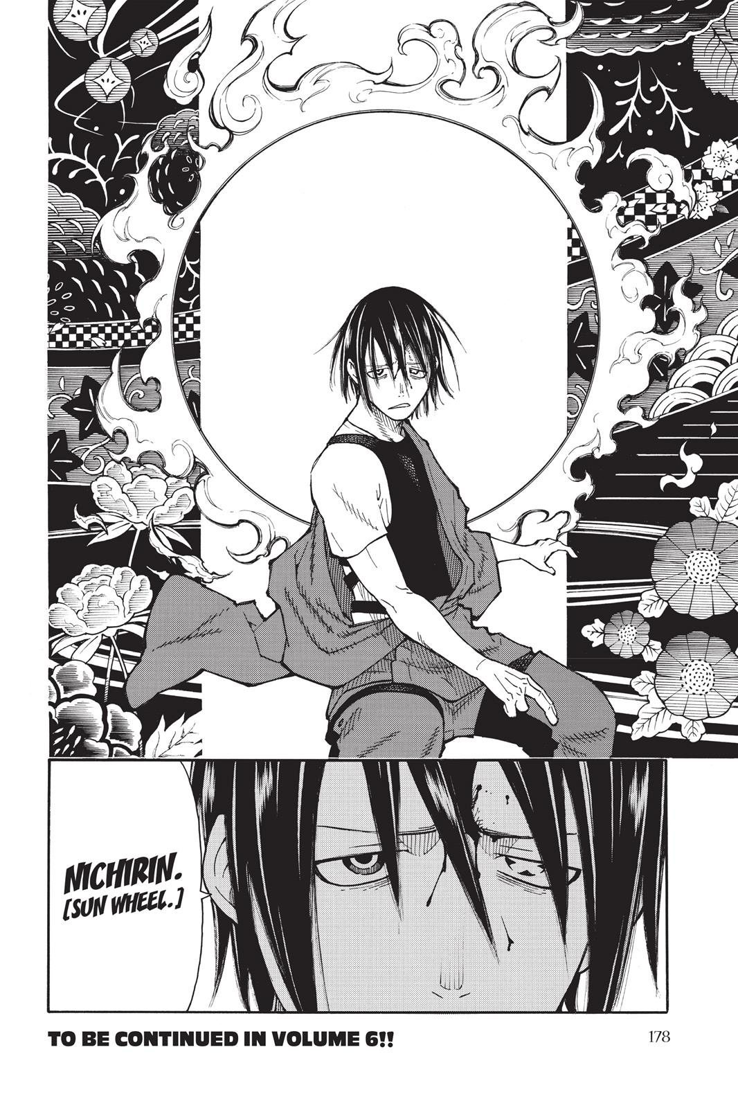 Read Fire Force Manga Online