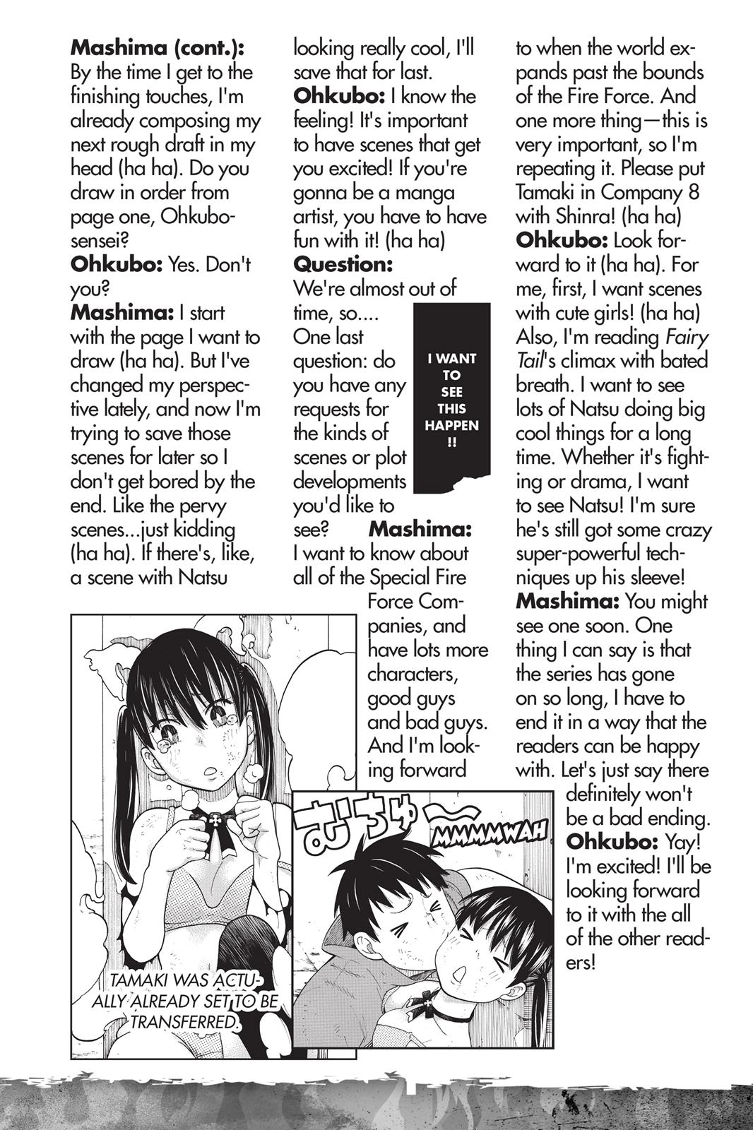 Read Fire Force Manga Online