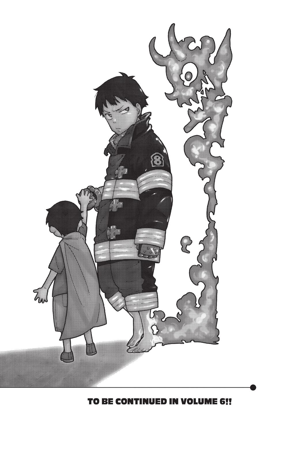 Read Fire Force Manga Online
