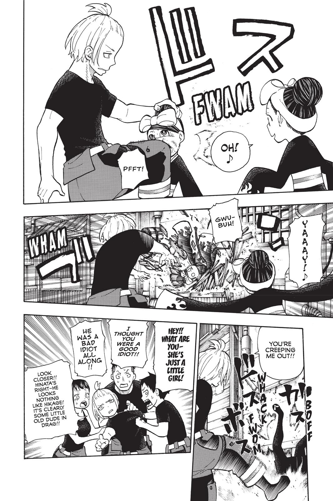 Read Fire Force Manga Online