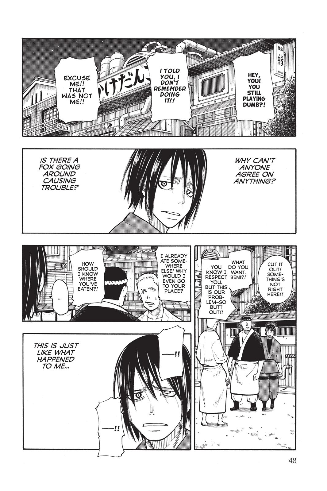 Read Fire Force Manga Online