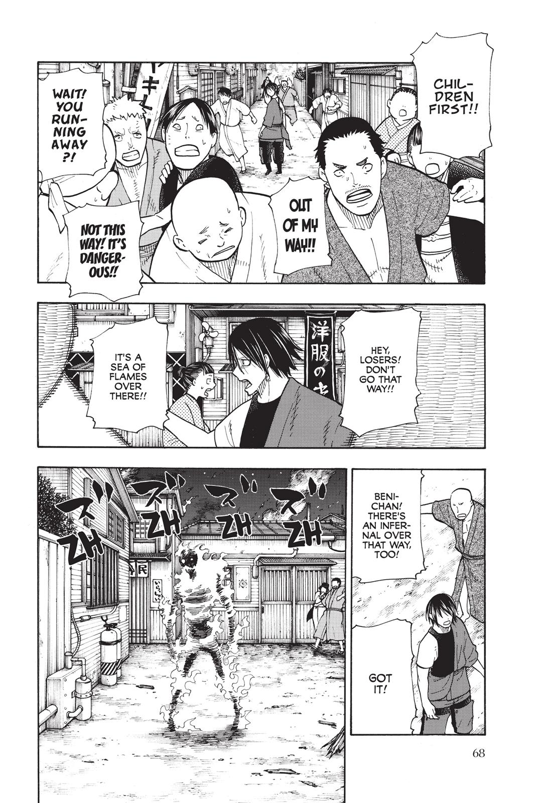 Read Fire Force Manga Online