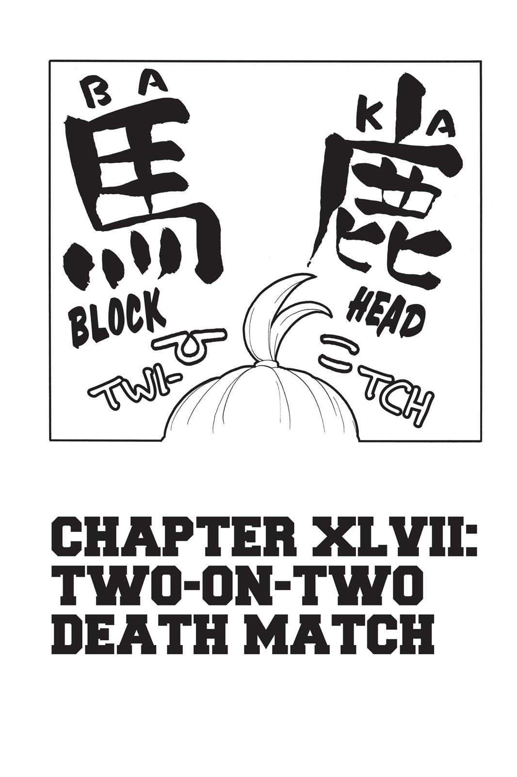 Read Fire Force Manga Online