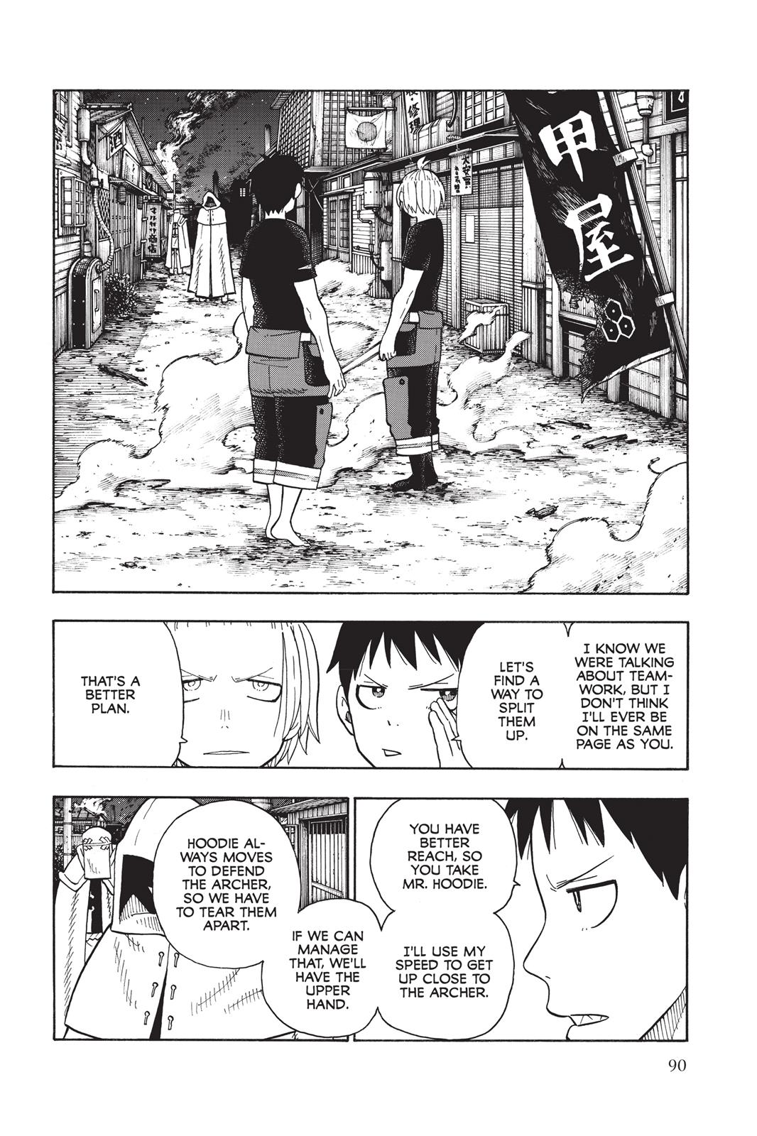 Read Fire Force Manga Online