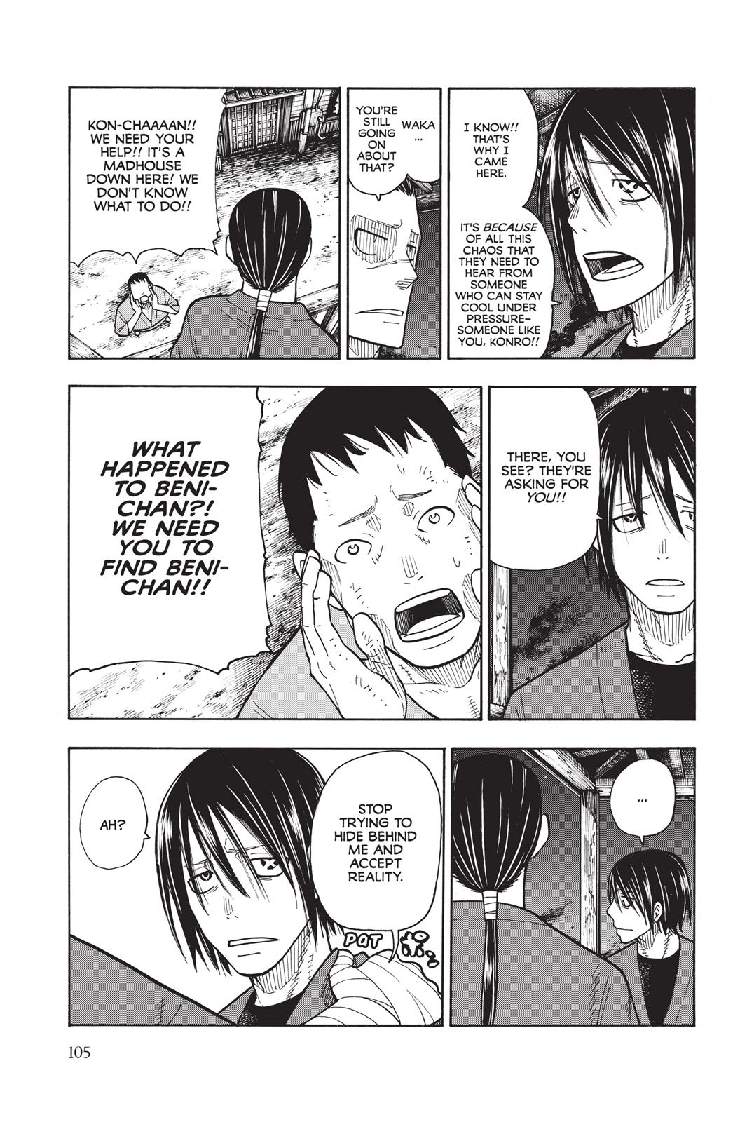 Read Fire Force Manga Online