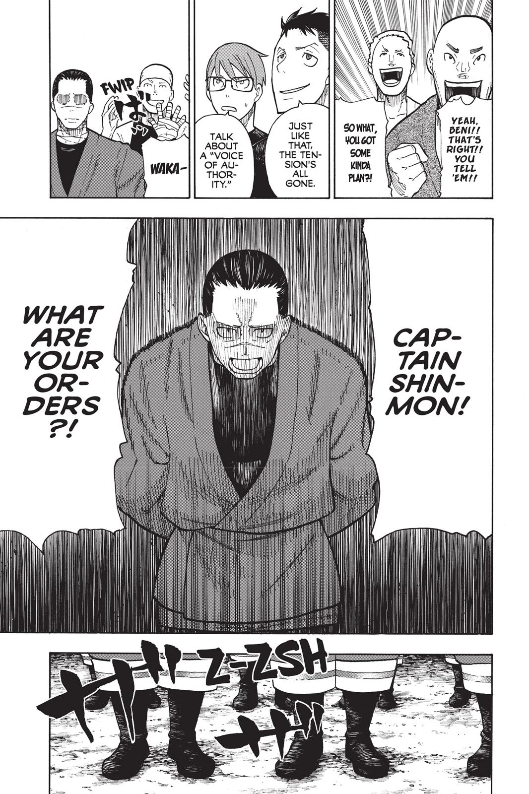 Read Fire Force Manga Online