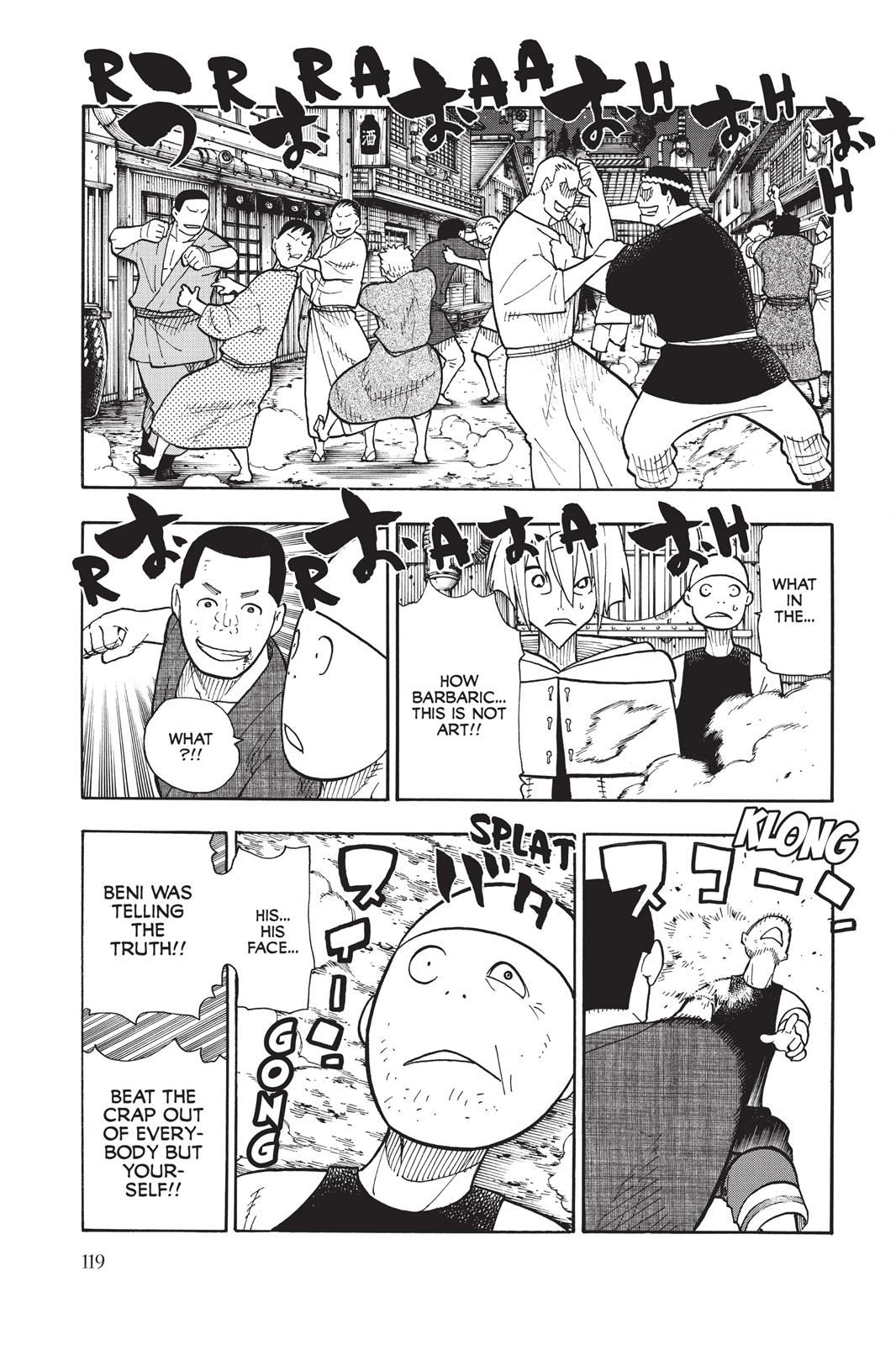 Read Fire Force Manga Online