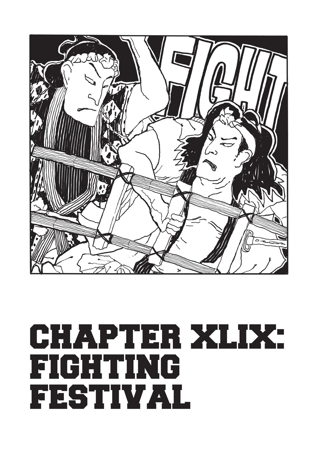 Read Fire Force Manga Online