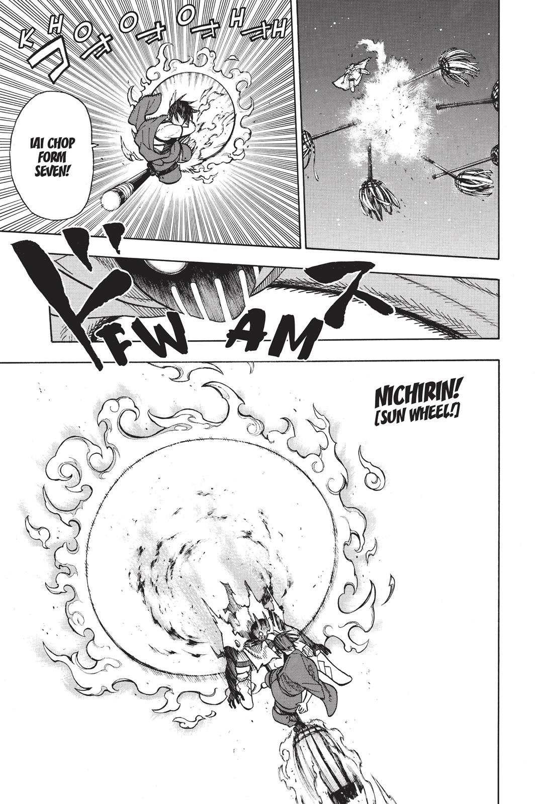 Read Fire Force Manga Online