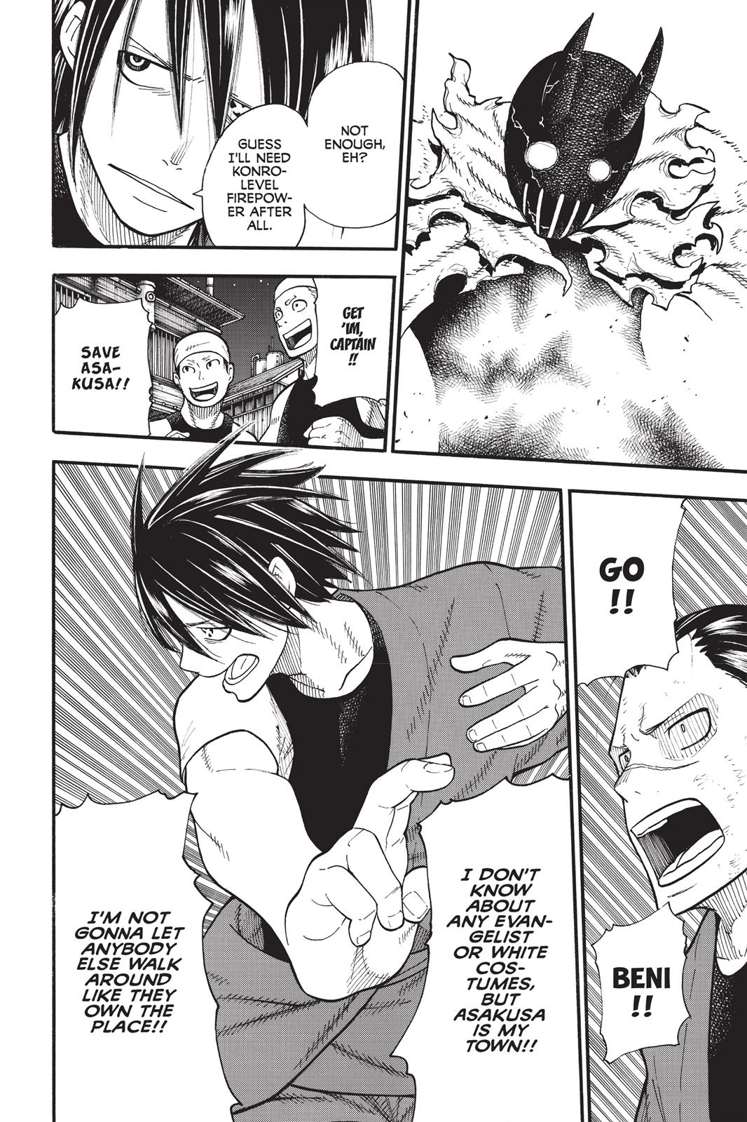 Read Fire Force Manga Online