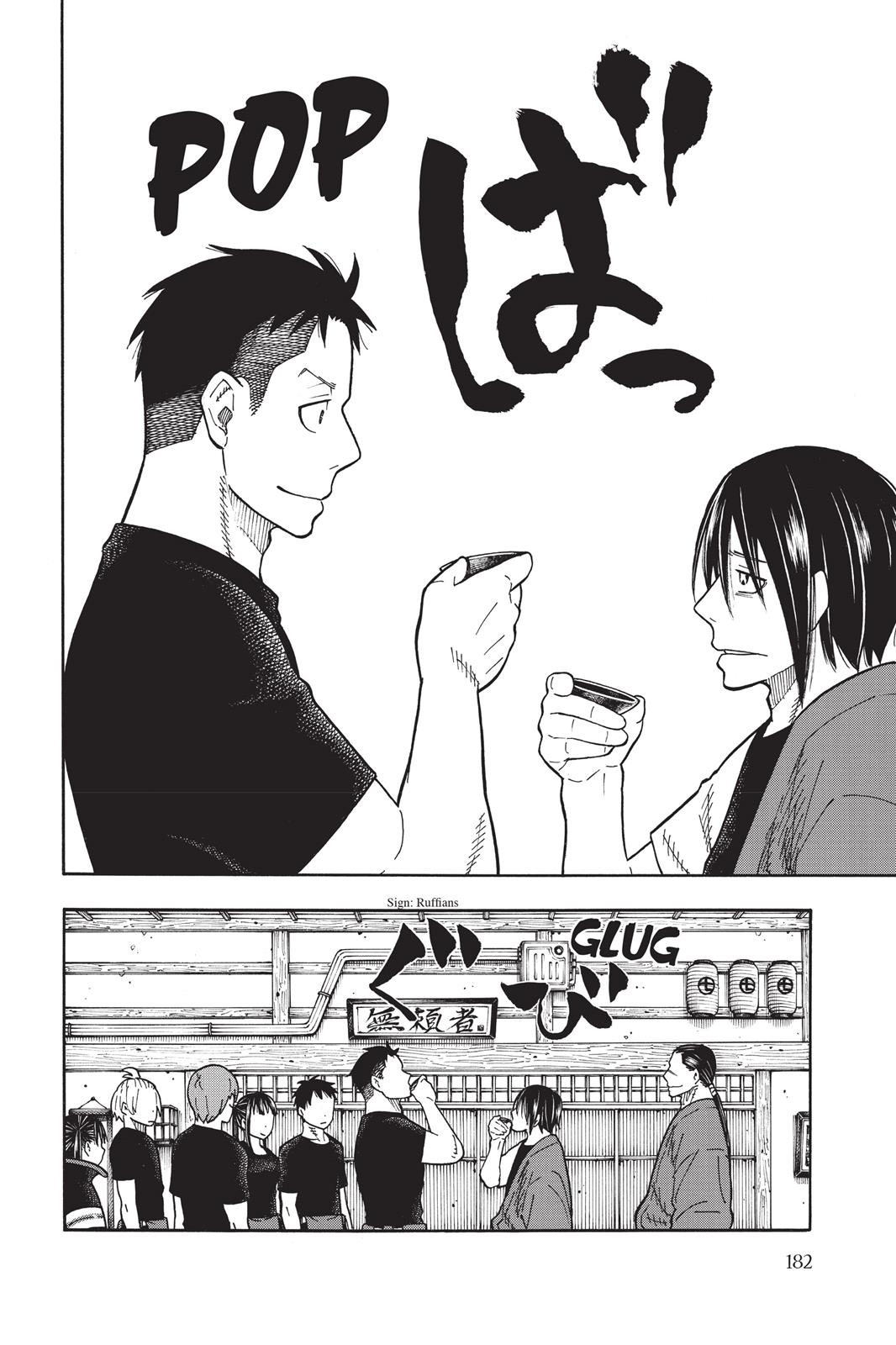 Read Fire Force Manga Online