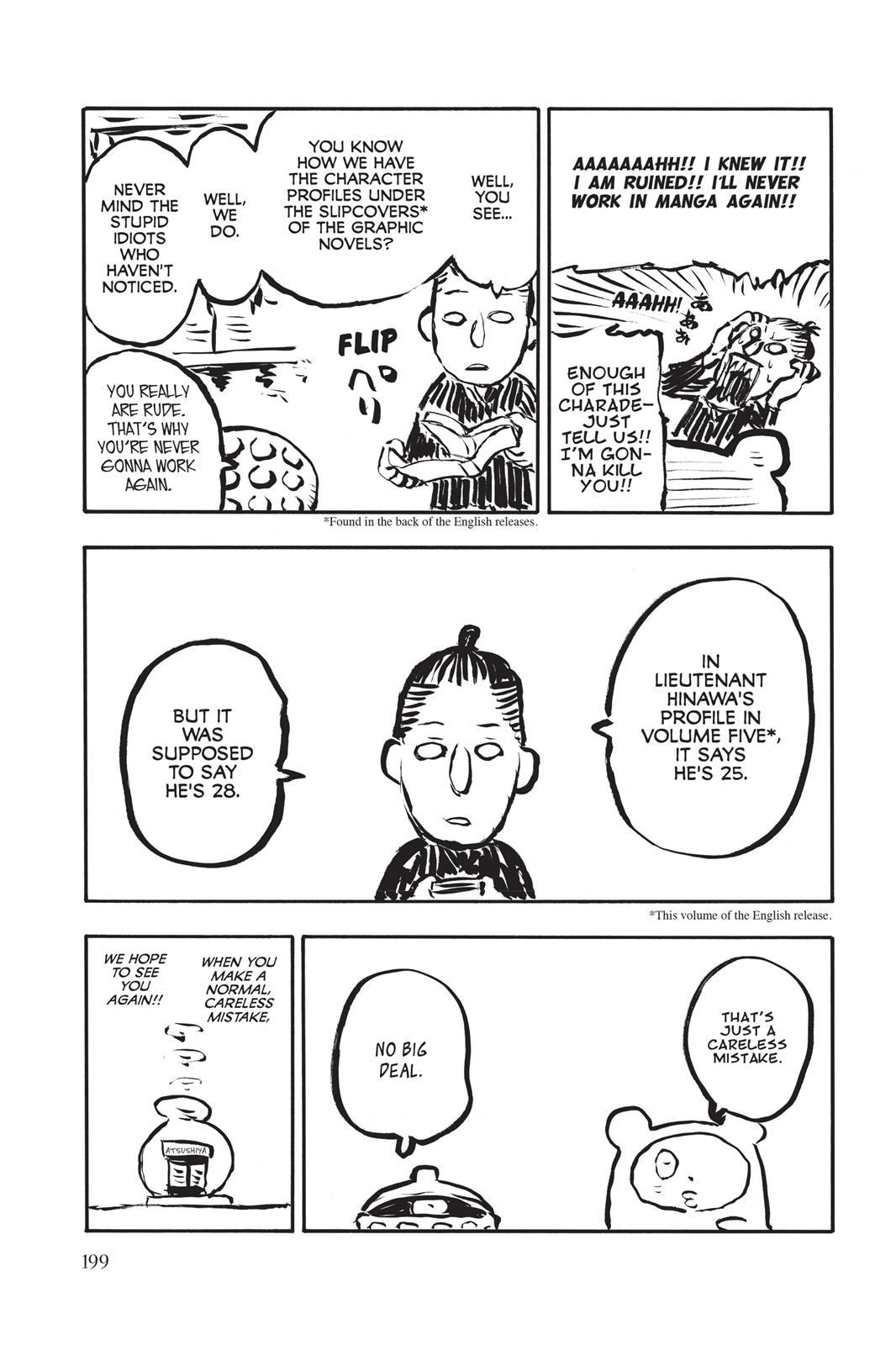 Read Fire Force Manga Online