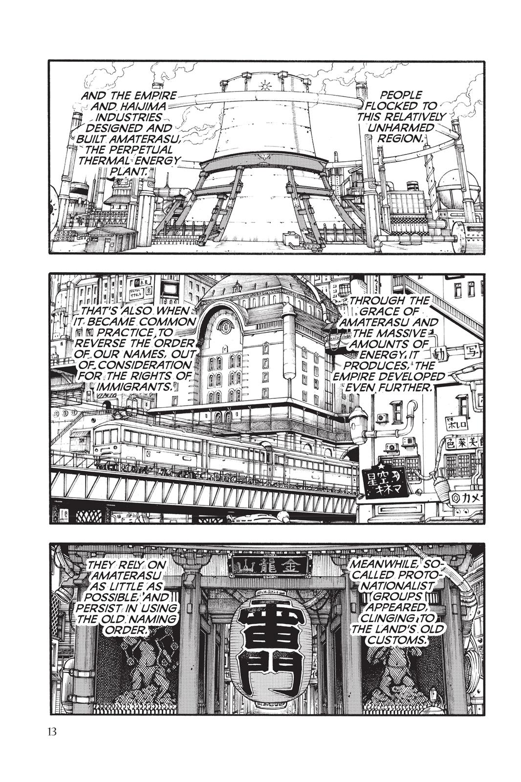 Read Fire Force Manga Online