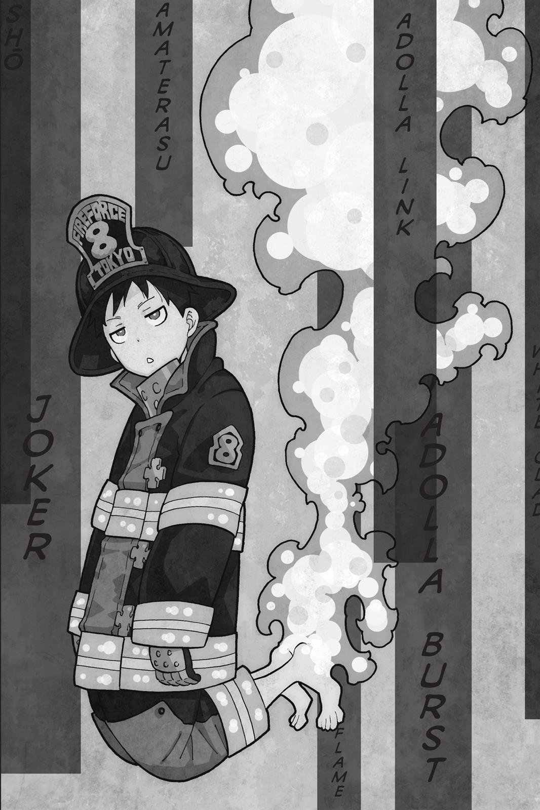 Read Fire Force Manga Online