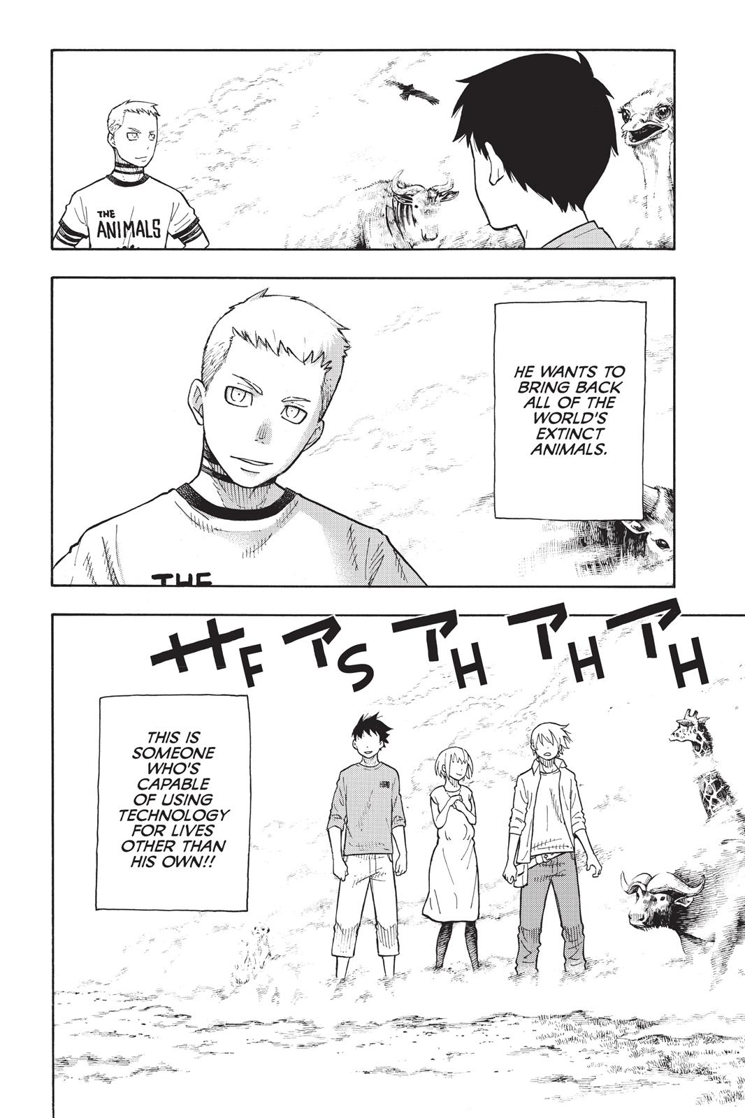 Read Fire Force Manga Online