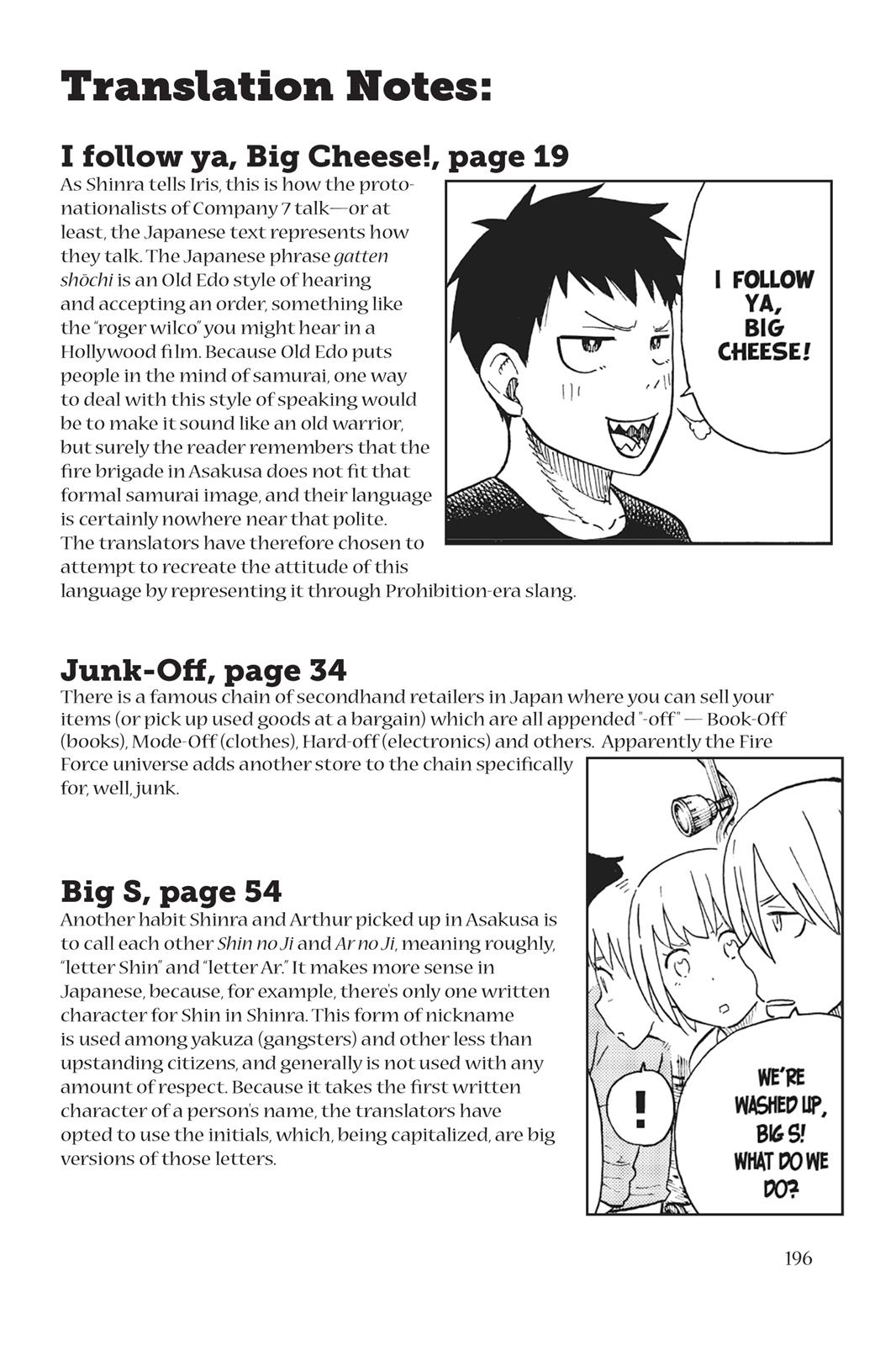 Read Fire Force Manga Online