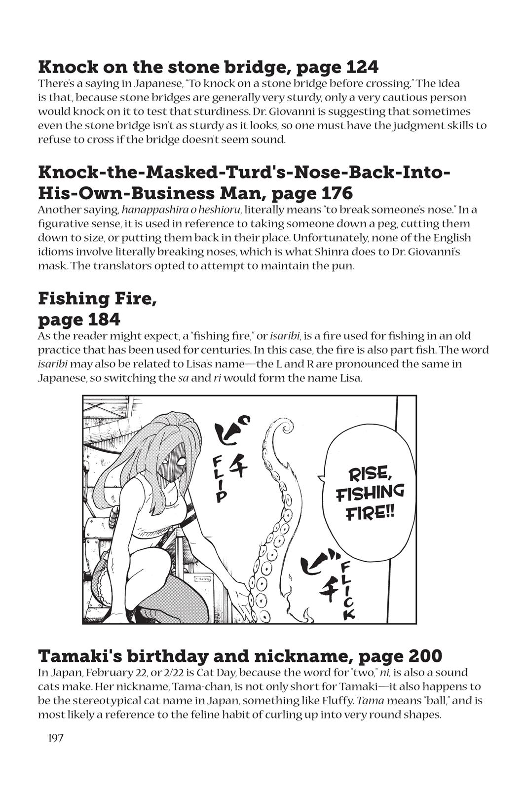 Read Fire Force Manga Online
