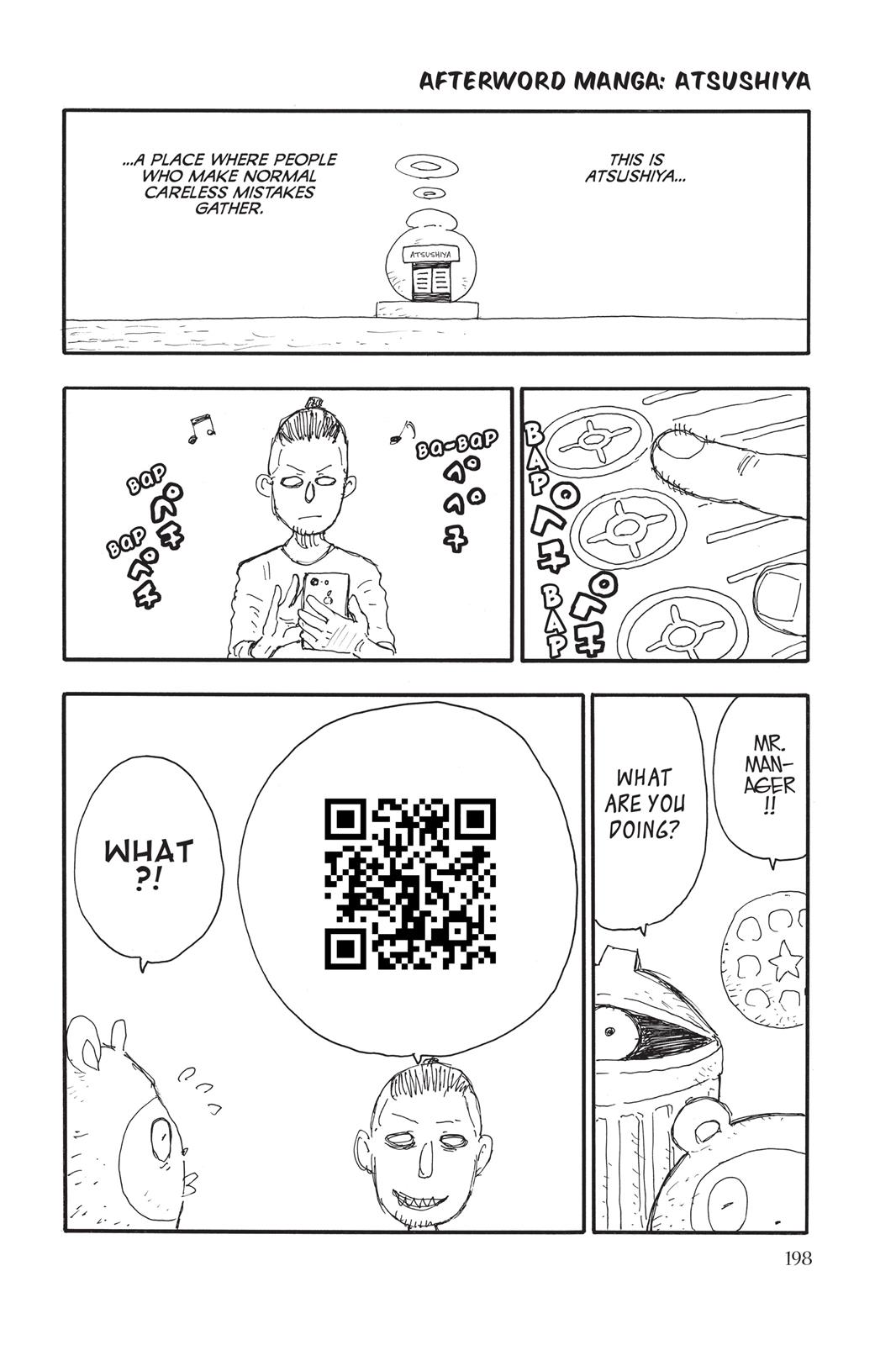Read Fire Force Manga Online