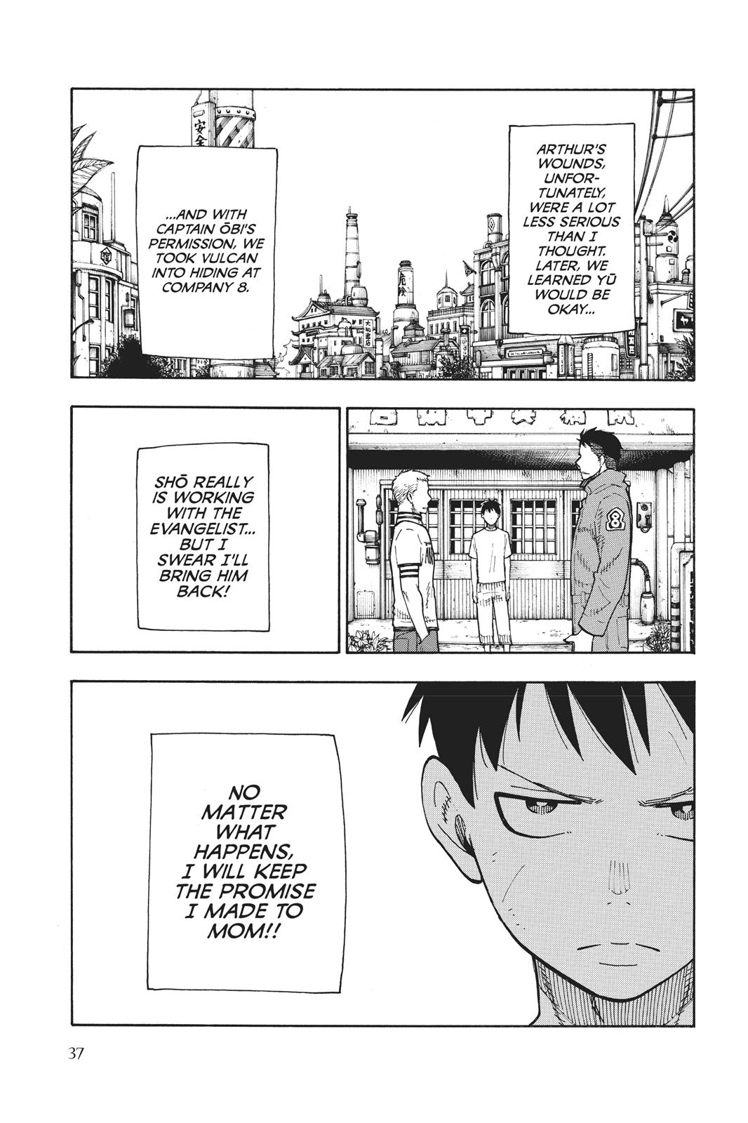 Read Fire Force Manga Online