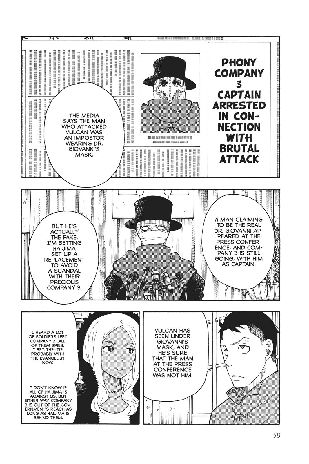 Read Fire Force Manga Online