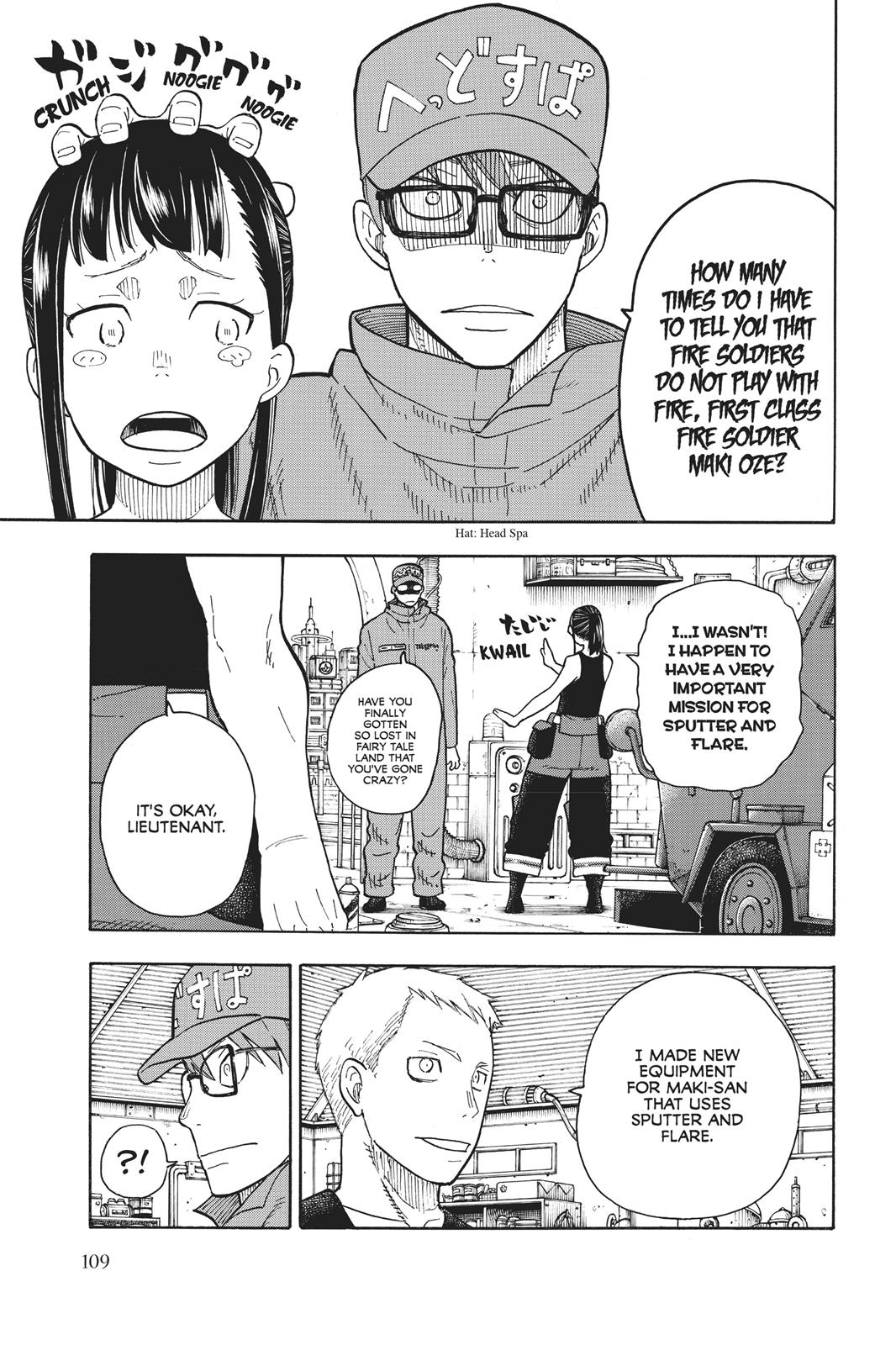 Read Fire Force Manga Online