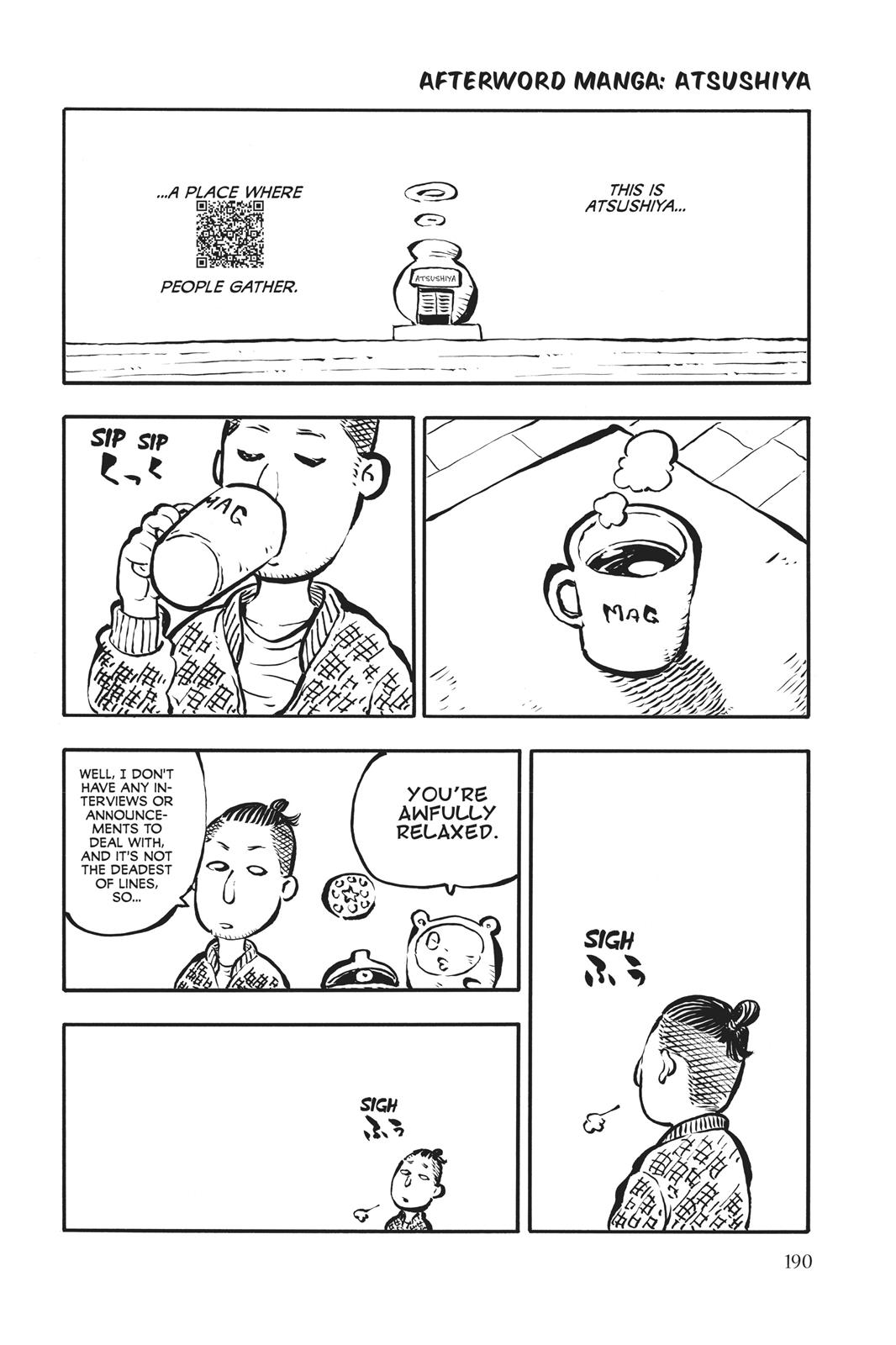 Read Fire Force Manga Online