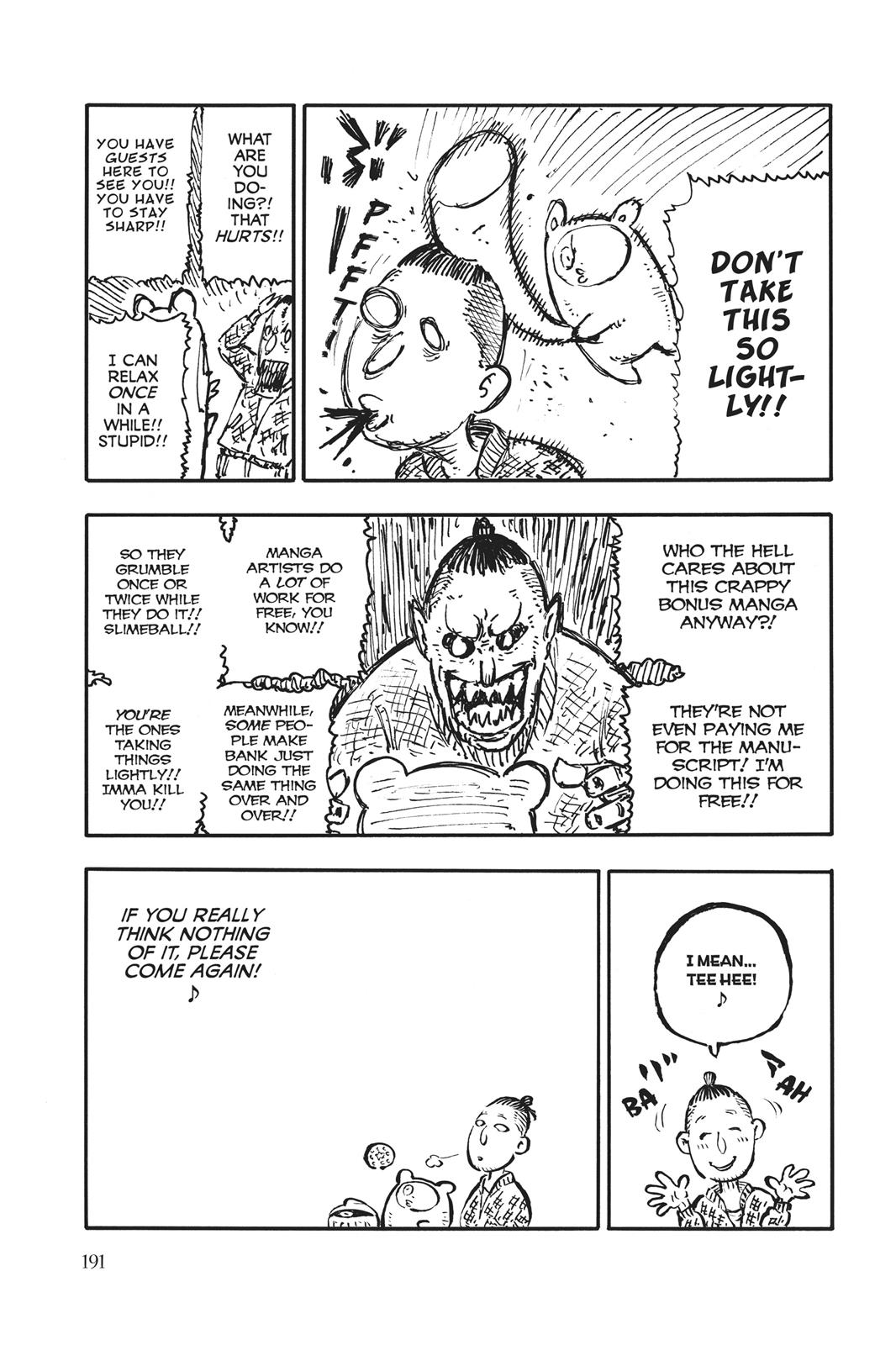 Read Fire Force Manga Online