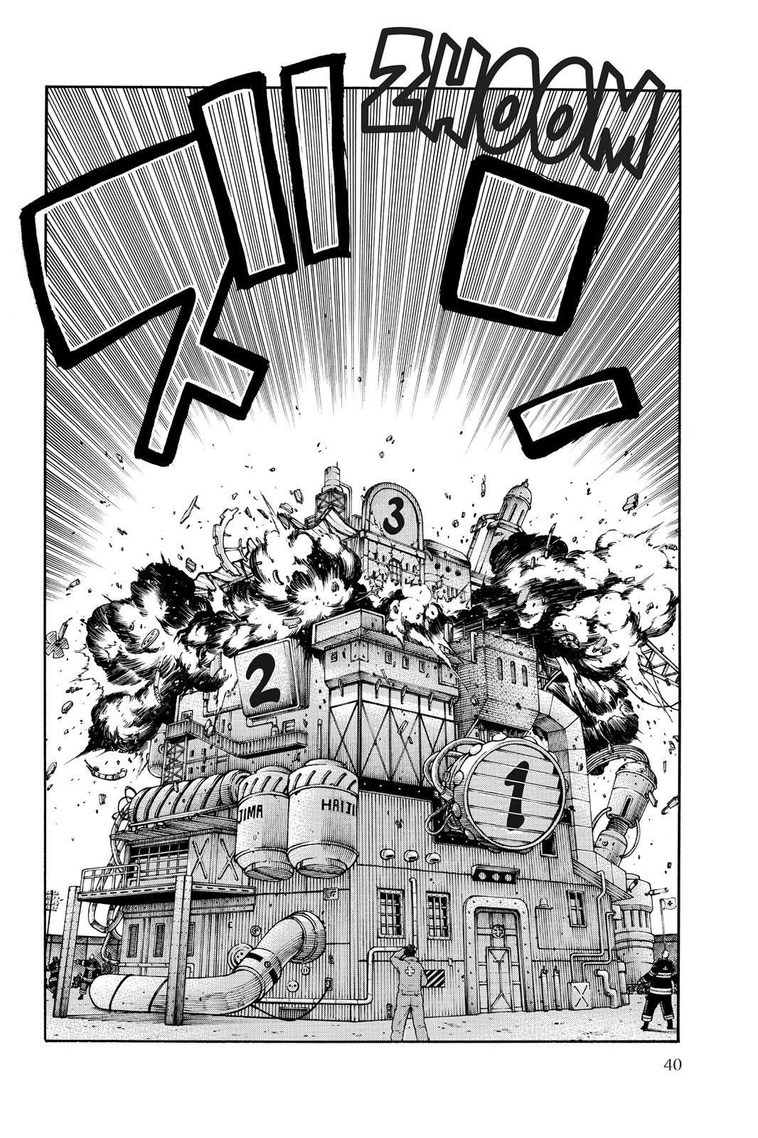 Read Fire Force Manga Online