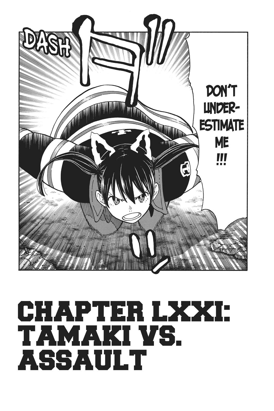 Read Fire Force Manga Online